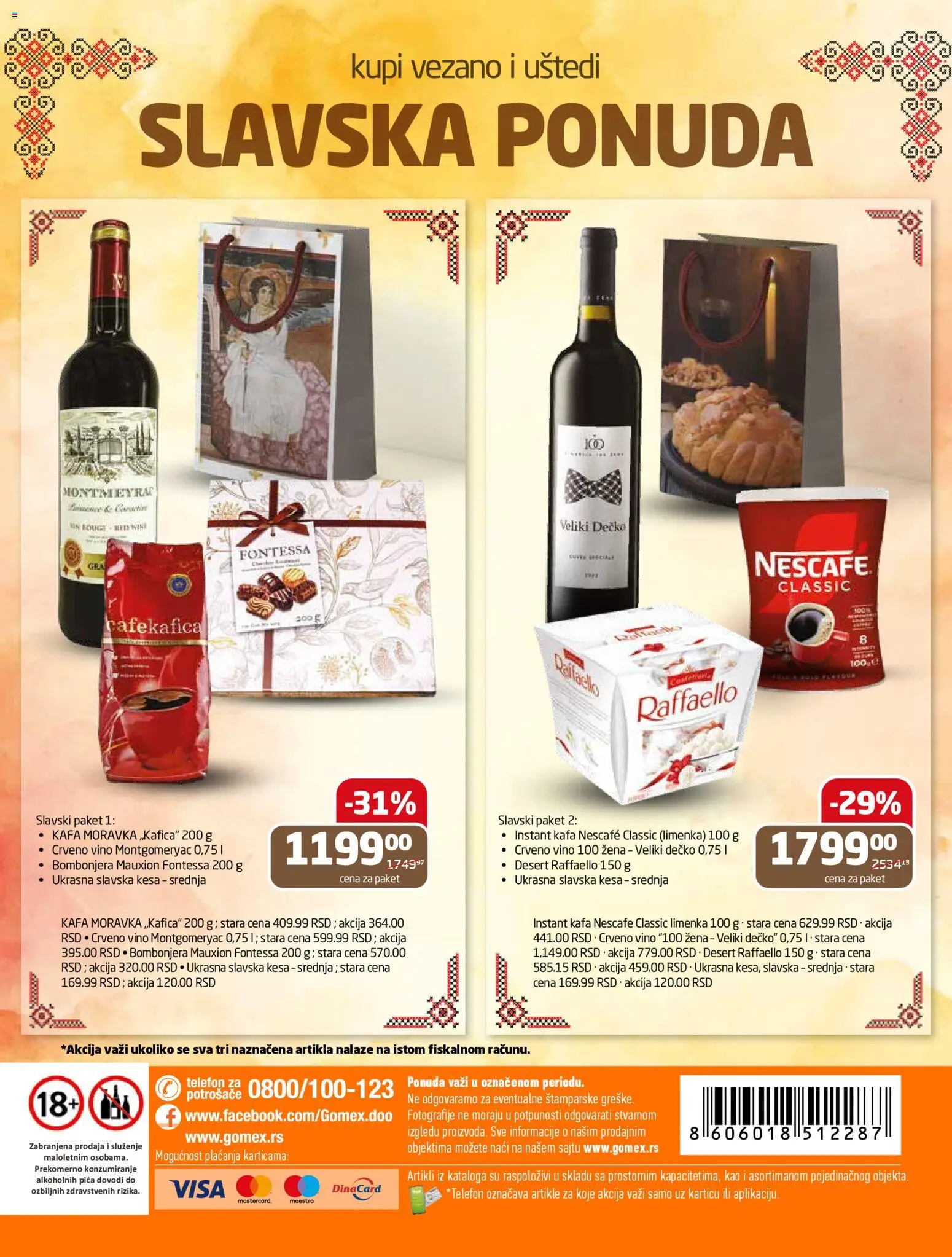 Gomex katalog - važi od 19.11.2025 | Strana: 24 | Proizvode: Bombonjera, Crveno vino, Kafa, Pica