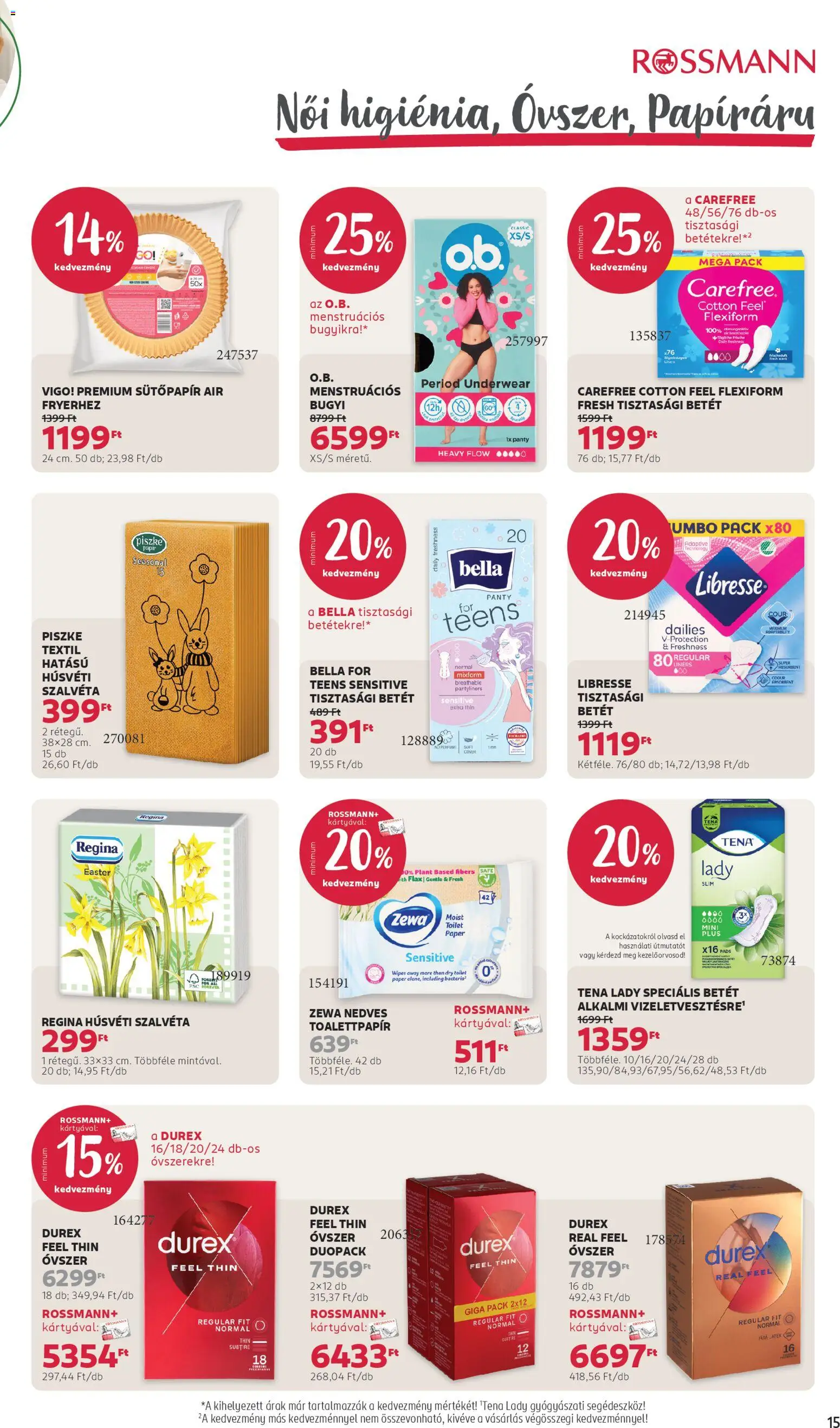 Rossmann akciós ujság - amely érvényes a következő dátumtól: 16.03.2026 | Oldal: 17 | Termékek: Tisztasági betét, Óvszer, Bugyi