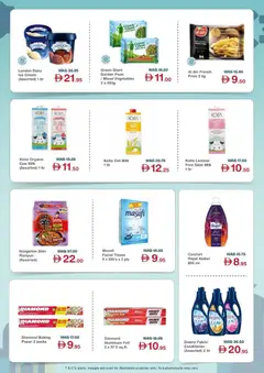 Preview of Choithrams - Offers valid from 01.02.2026 | Page: 7