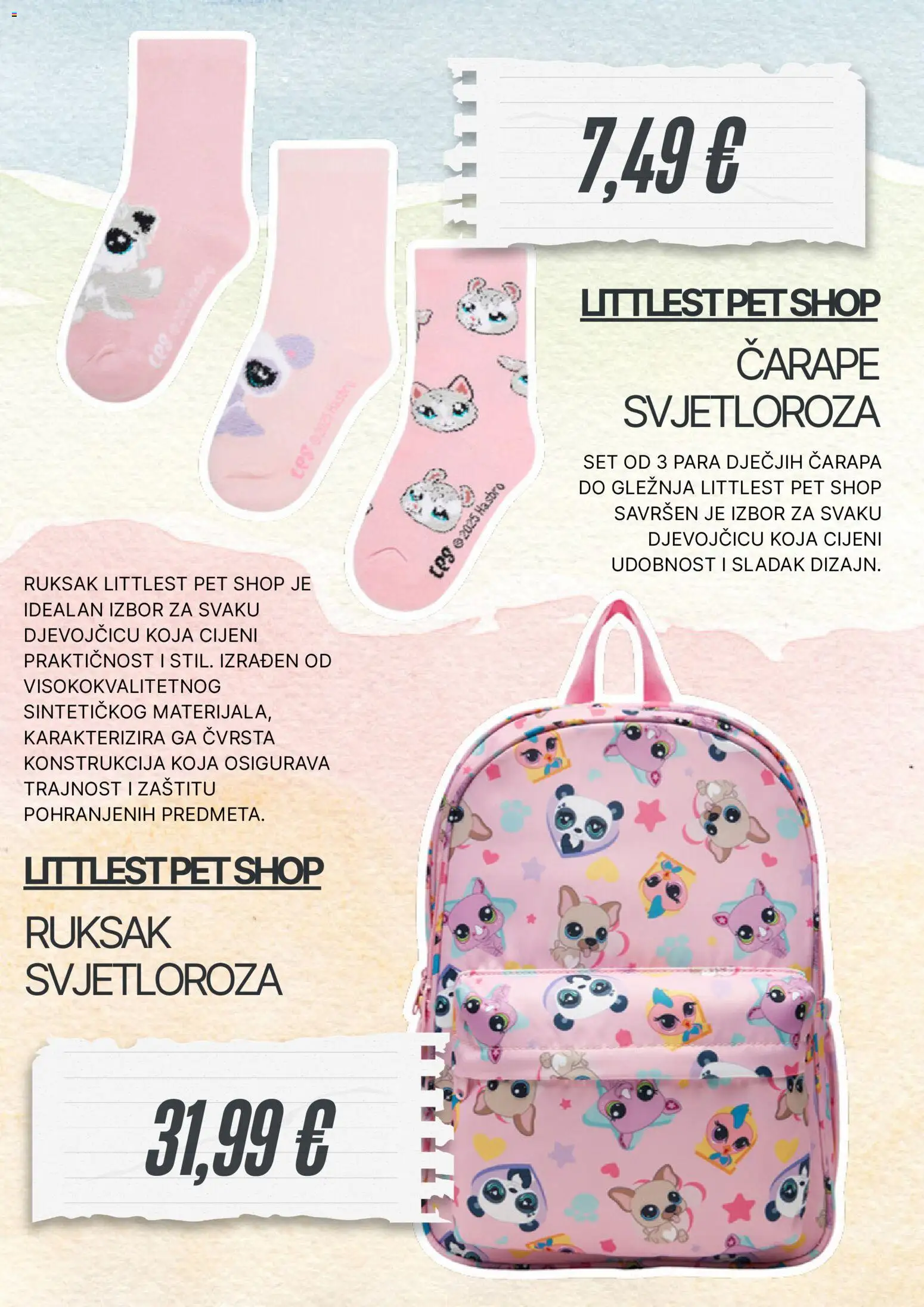 CCC katalog | vrijedi od 01.03.2026 | Stranica: 5 | Proizvodi: Čarape, Ruksak