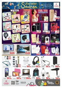 Preview of Al Madina catalogue valid from 13.03.2026 | Page: 16