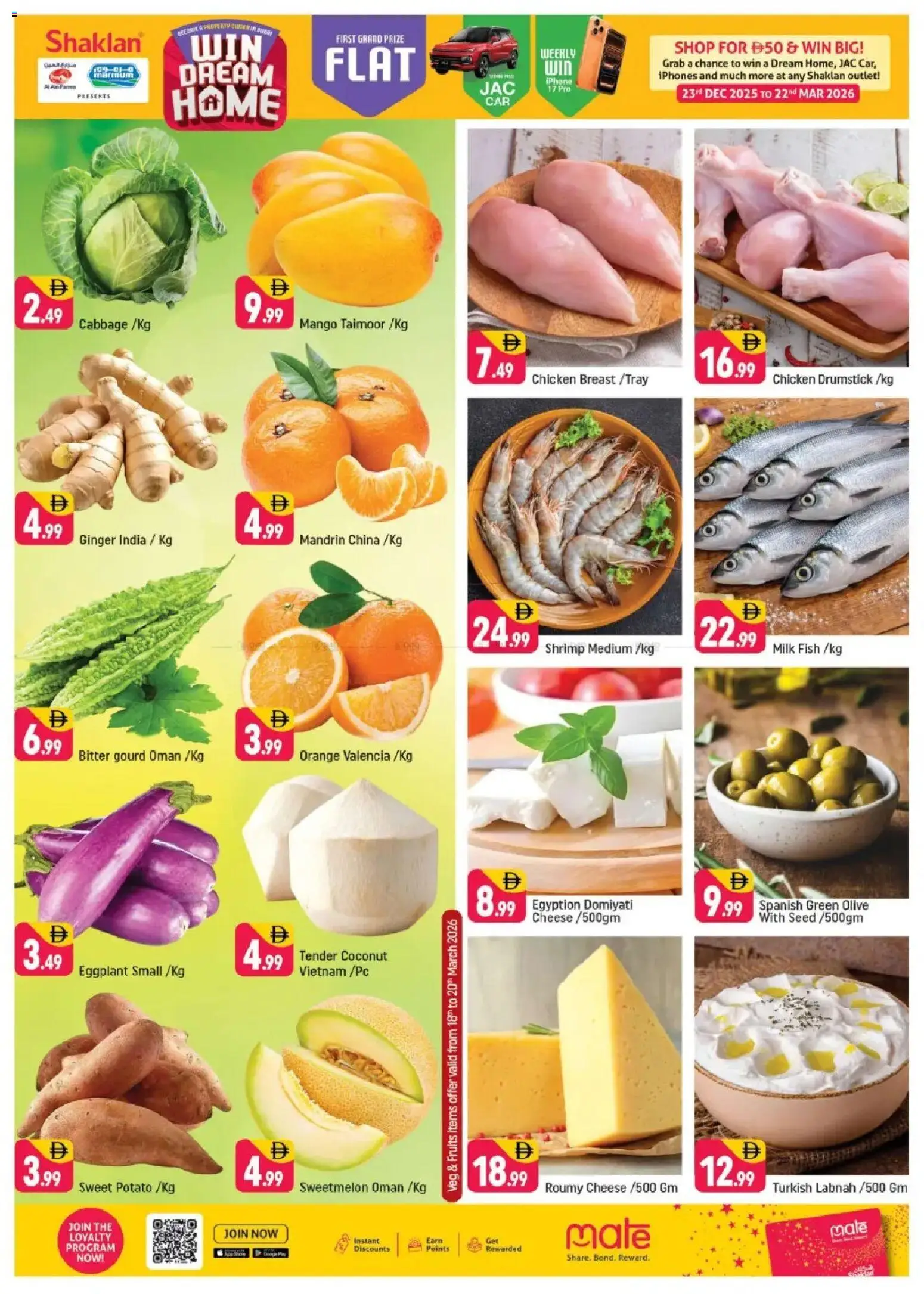 {H1} | Page: 2 | Products: Vajcia, Čokoláda, Jablka, Хладилник