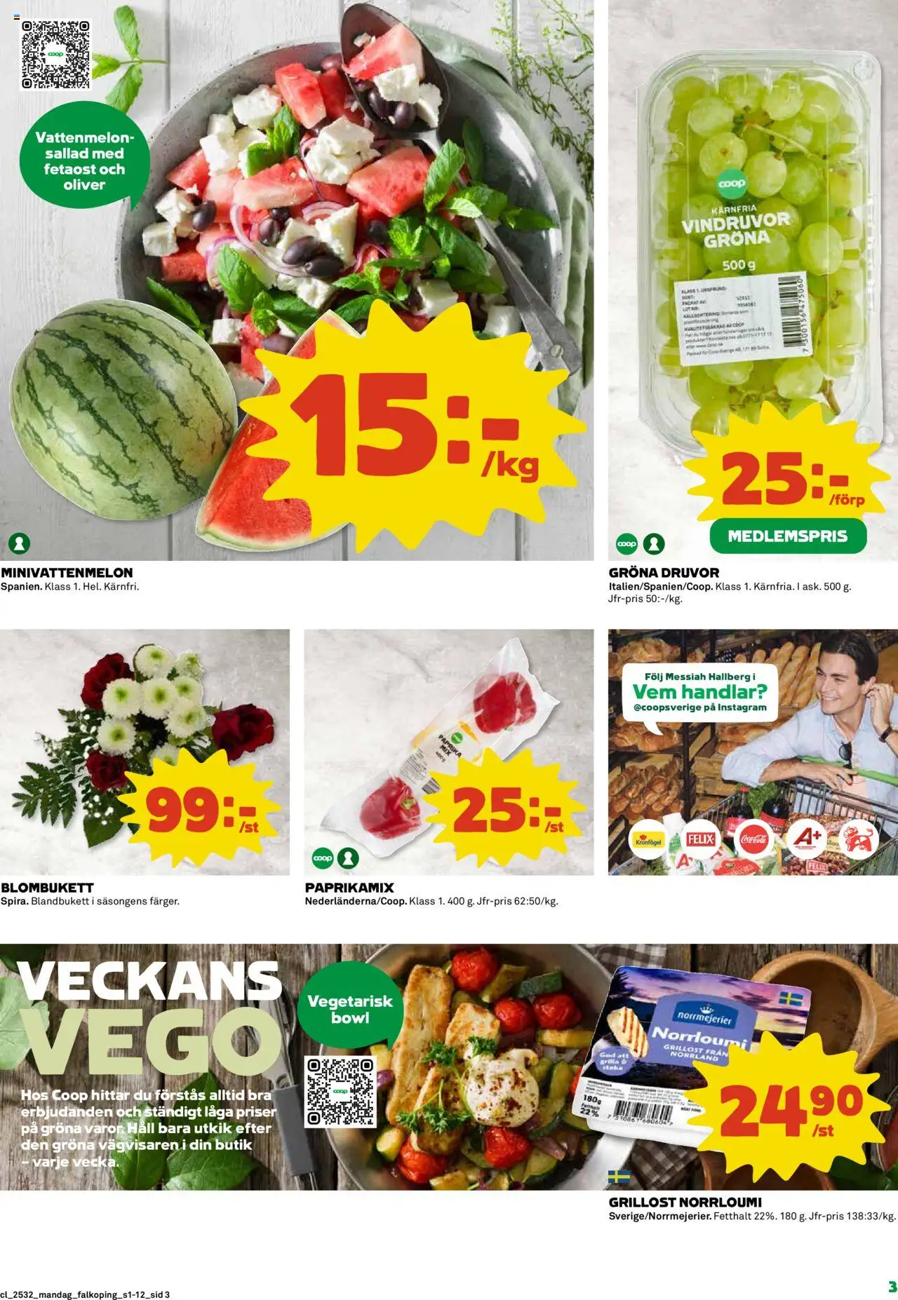 Coop reklamblad aktuell från 04.08.2025 | Sida: 3 | Produkter: Oliver, Vindruvor, Grillost, Coca cola