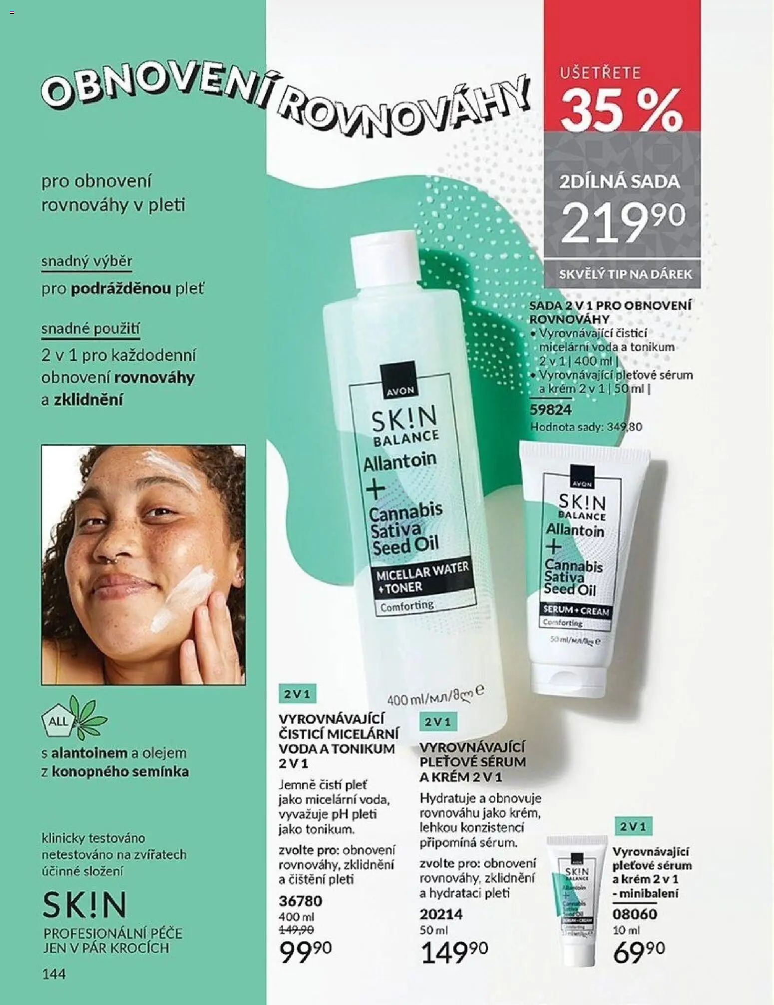 Avon katalog 12/2025 od 01.12.2025 | Strana: 144 | Produkty: Voda, Sérum, Krém, Toner