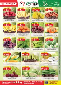 Preview of KM Trading - \Weekend money saver Sharjah Edition valid from 27.11.2025 | Page: 39