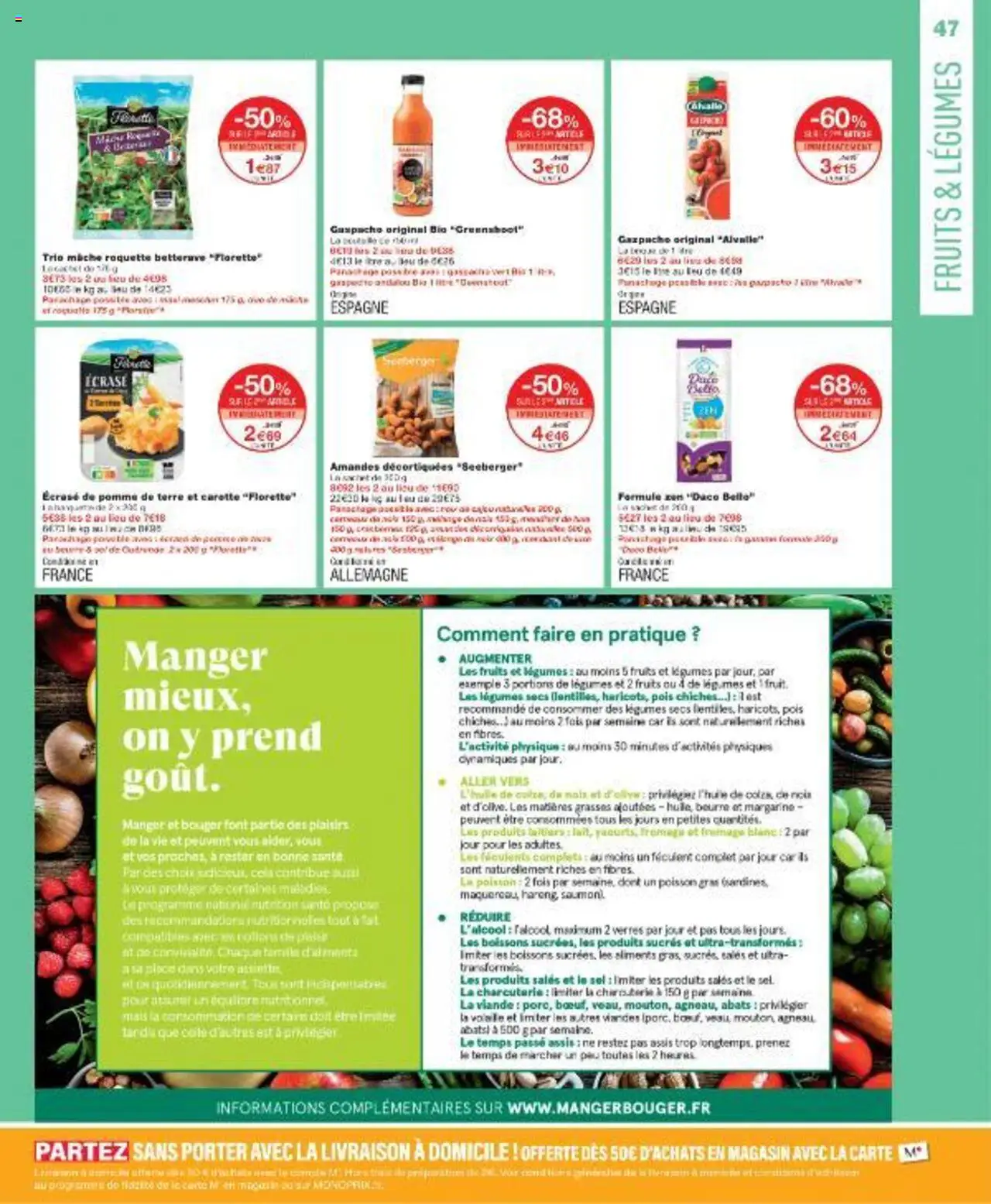  | Page: 47 | Produits: Mais, Colle, Fromage, Poisson