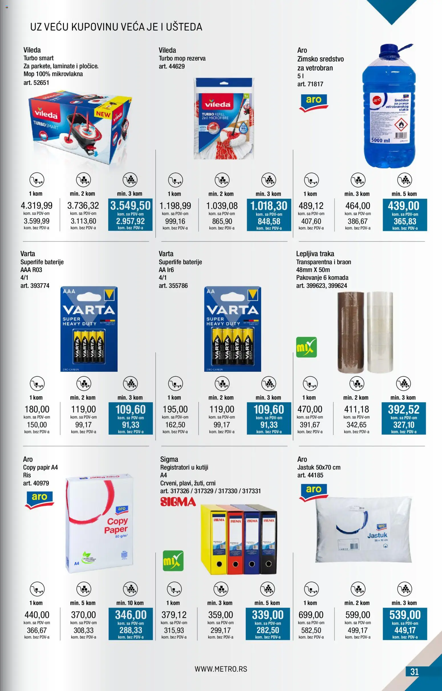 Metro katalog - važi od 02.01.2026 | Strana: 31 | Proizvode: Jastuk, Pakovanje, Vileda, Baterije