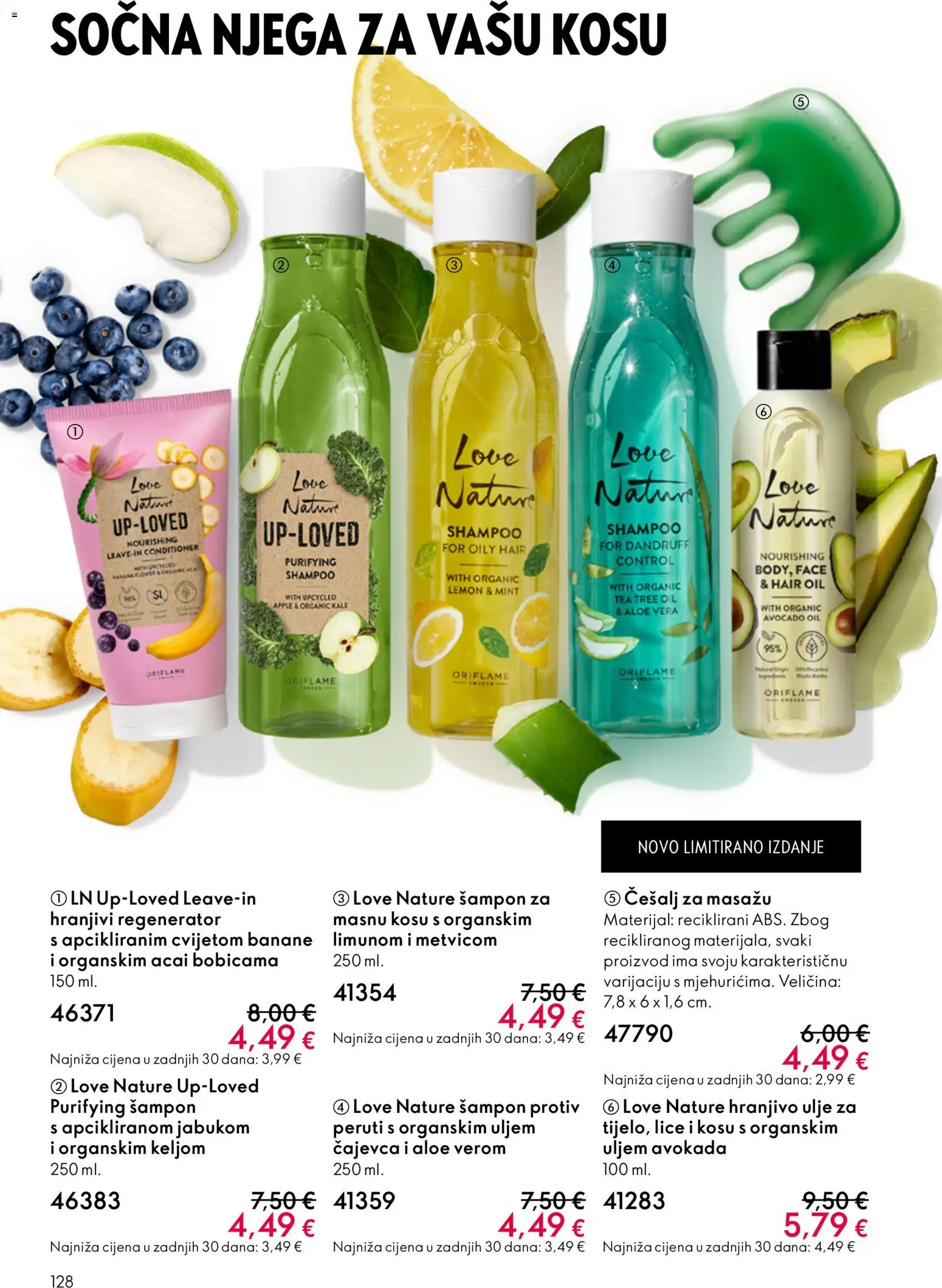 Oriflame katalog | vrijedi od 31.12.2025 | Stranica: 128 | Proizvodi: Šampon, Regenerator, Ulje, Banane