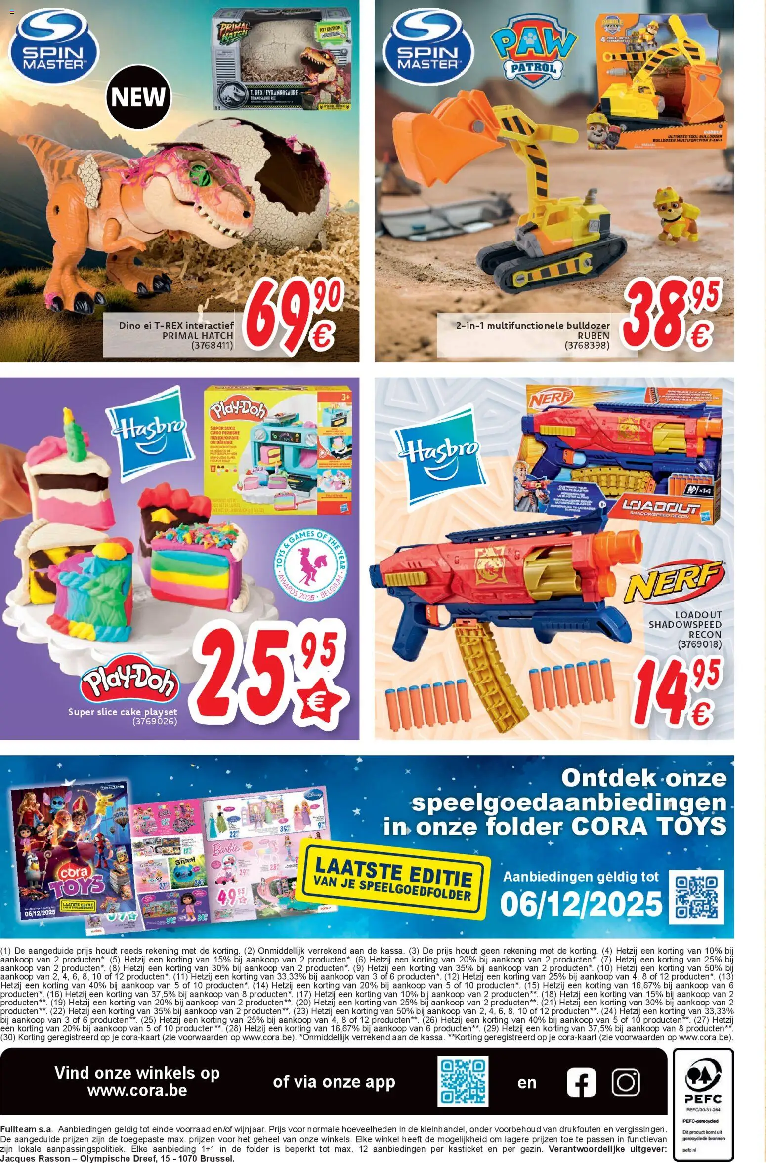 {H1} | Pagina: 17 | Producten: Cake