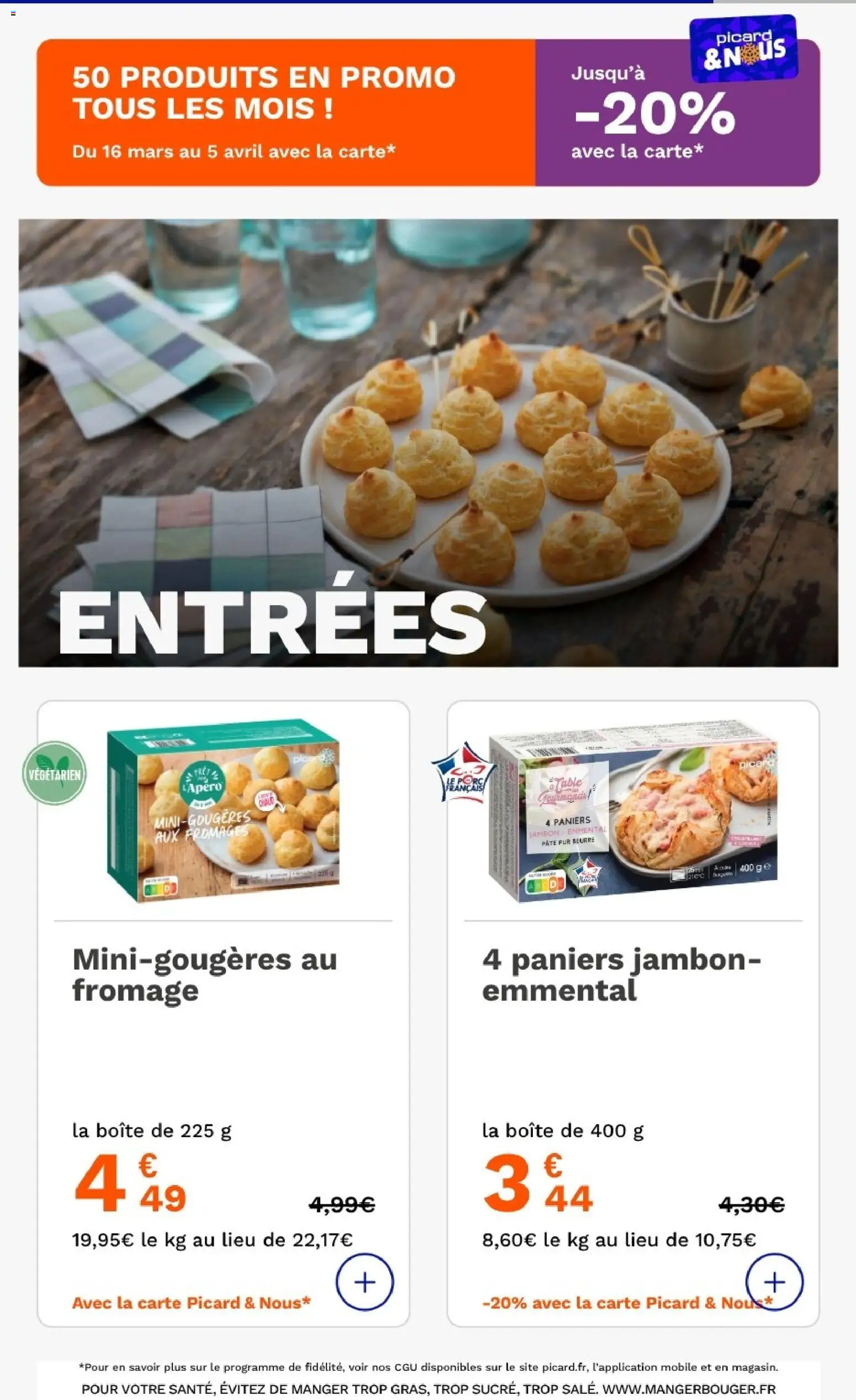 {H1} | Page: 15 | Produits: Emmental, Beurre, Fromage, Jambon