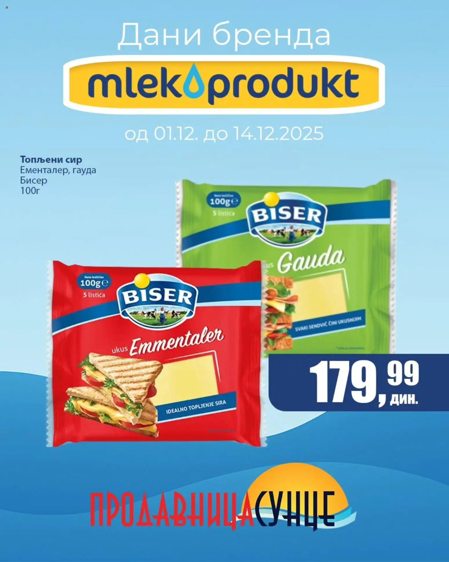 Sunce katalog - važi od 01.12.2025 | Strana: 4
