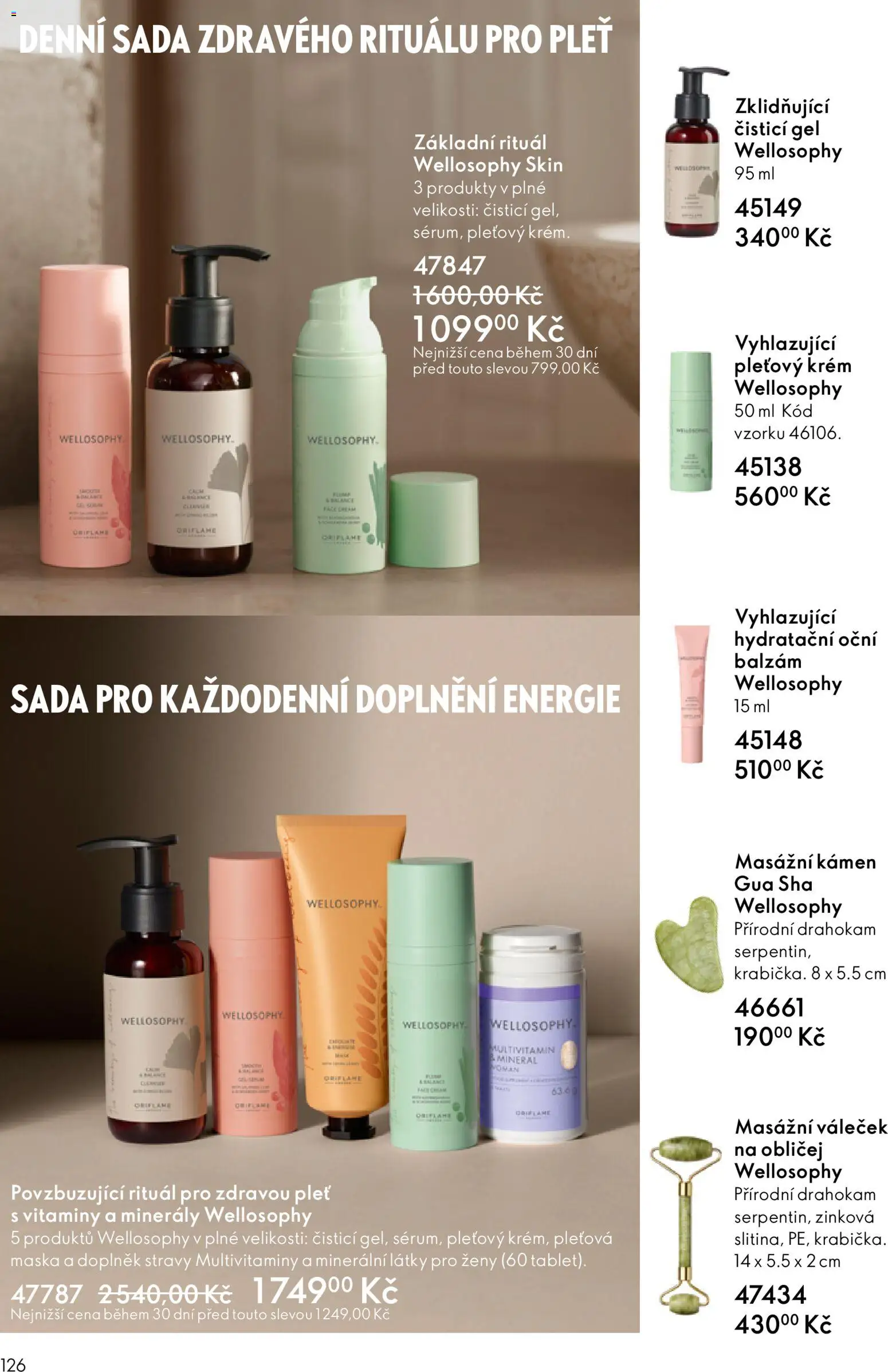 Oriflame katalog č.17/2025 od 03.12.2025 | Strana: 126