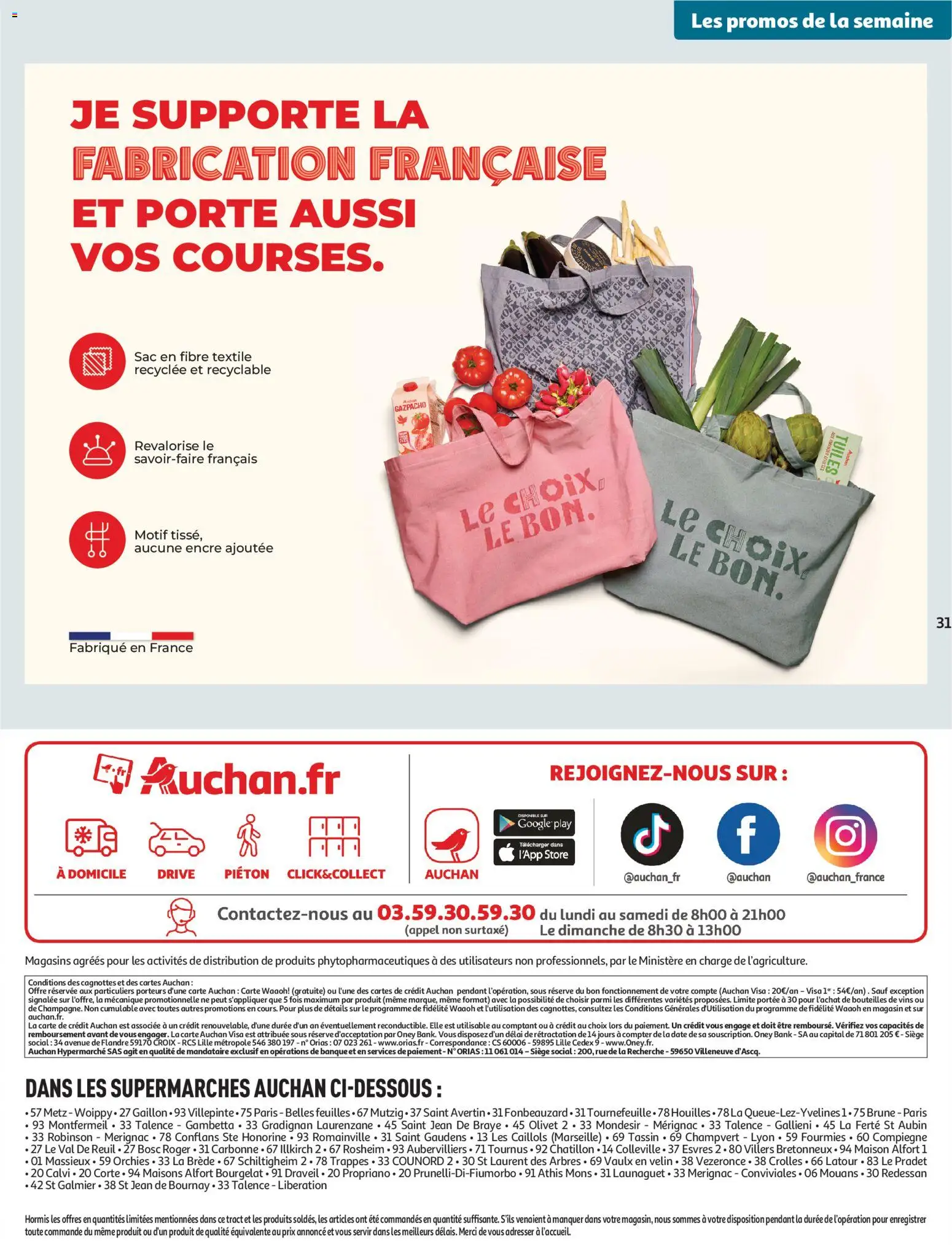 {H1} | Page: 31 | Produits: Sac, Porte, Store