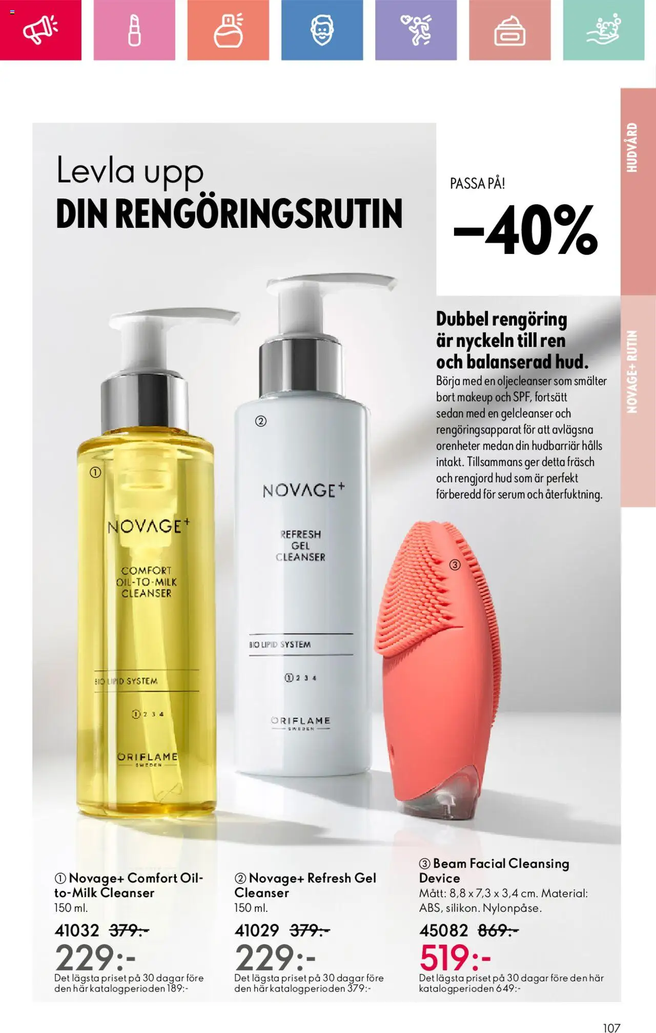 Oriflame reklamblad aktuell från 01.06.2025 | Sida: 107 | Produkter: Serum