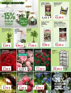 Pevex - Katalog - Pregled kataloga iz trgovine Pevex, vrijedi od 05.02.2026 | Stranica: 25