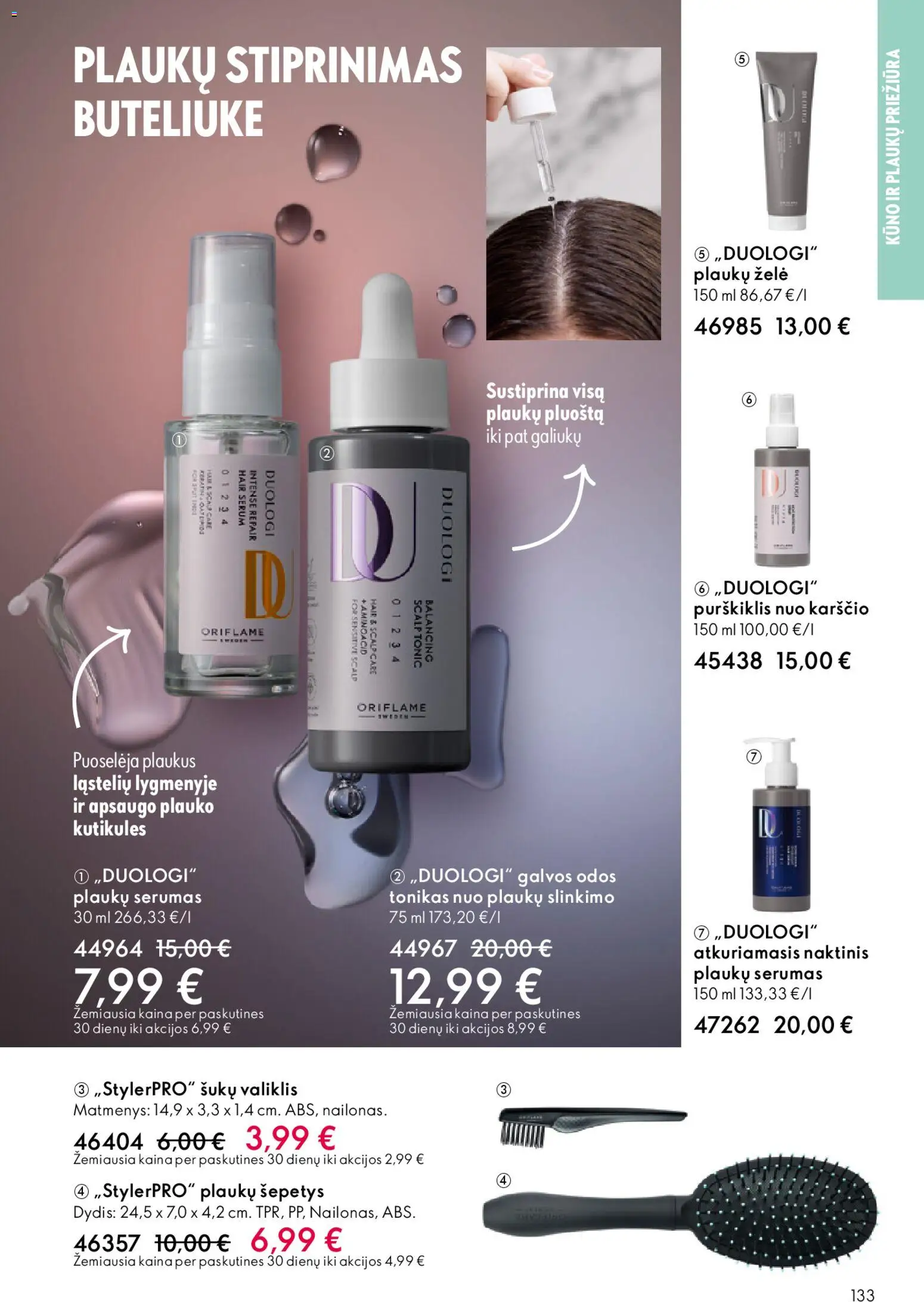 Oriflame akcijos nuo 31.12.2025 | Puslapis: 133 | Prekių: Tonikas