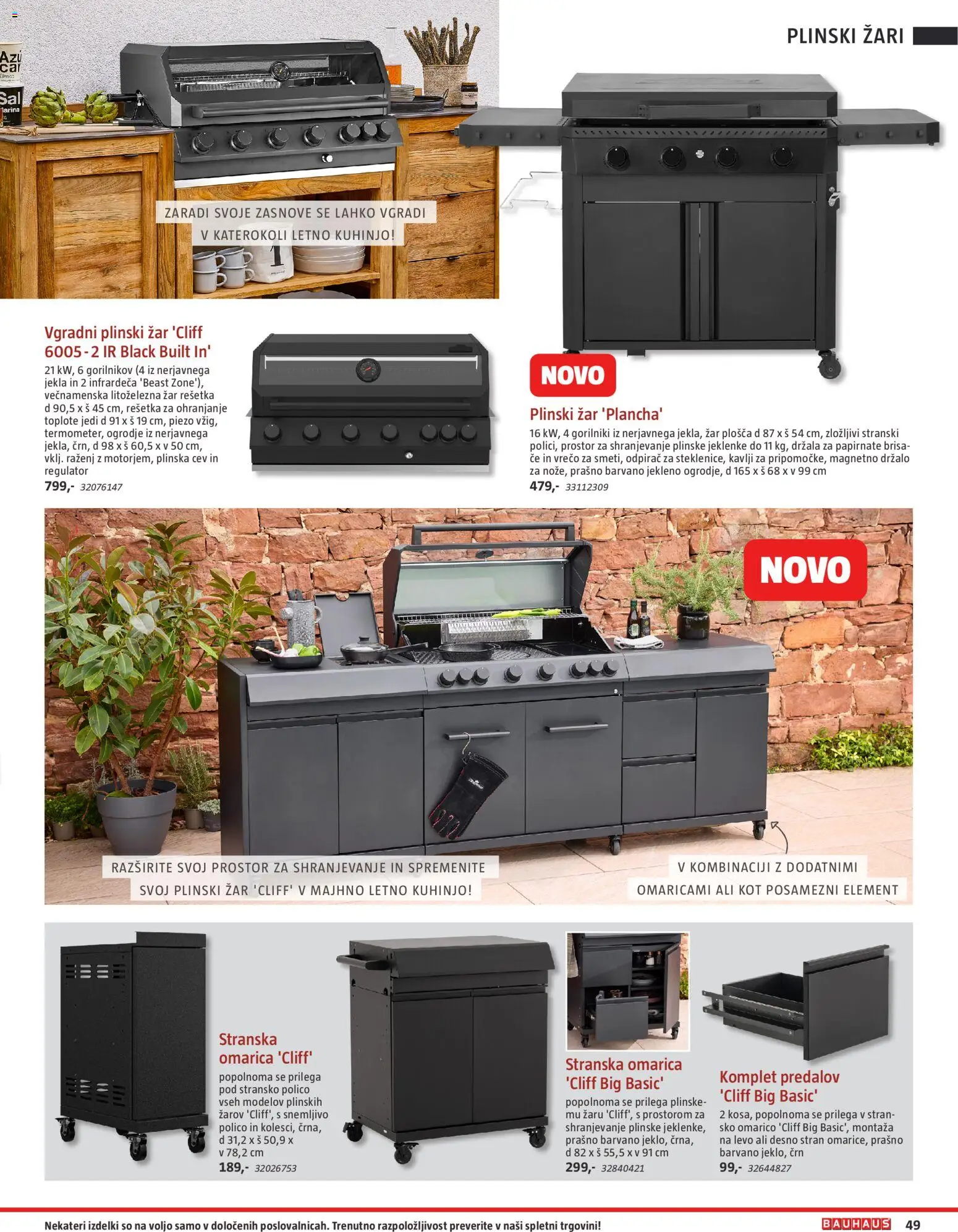 Novi Bauhaus katalog ponudbe – veljaven od 22.04.2026 | Stran: 49 | Izdelki: Plinski žar, Zar, Omarica