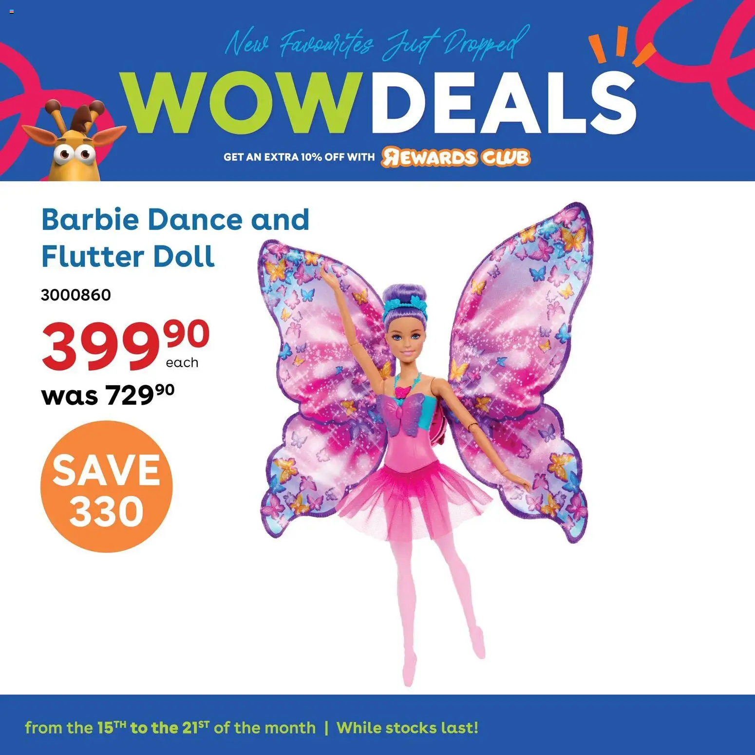 New Toys R Us catalogue – valid from 15.03.2026 | Page: 8