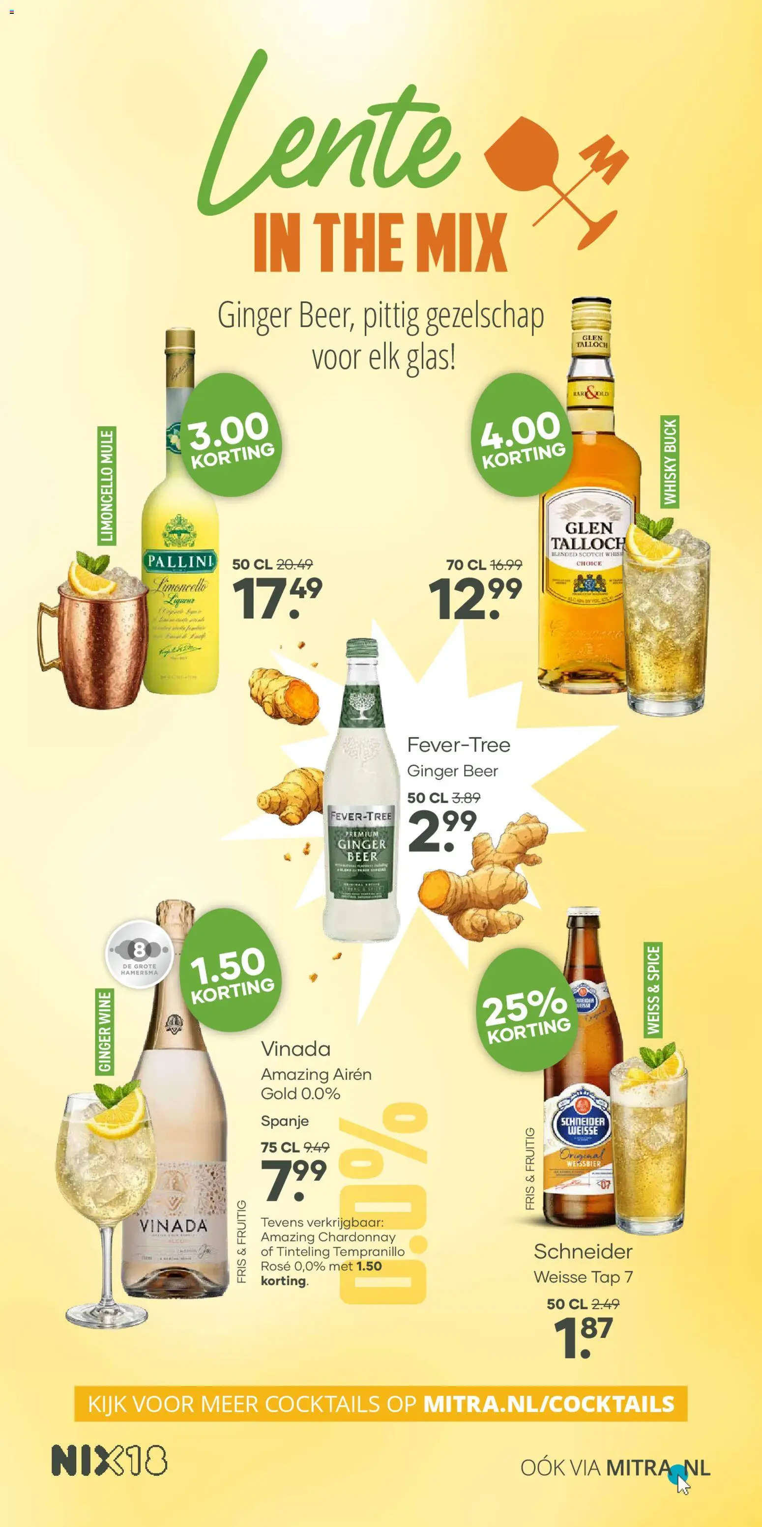 {H1} | Pagina: 17 | Producten: Whisky