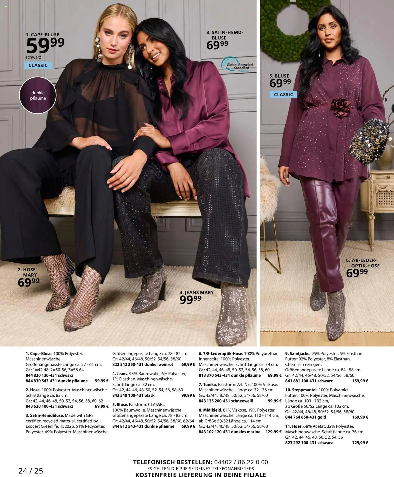 Ulla Popken Prospekt 	 – gültig ab 01.12.2025 | Seite: 24