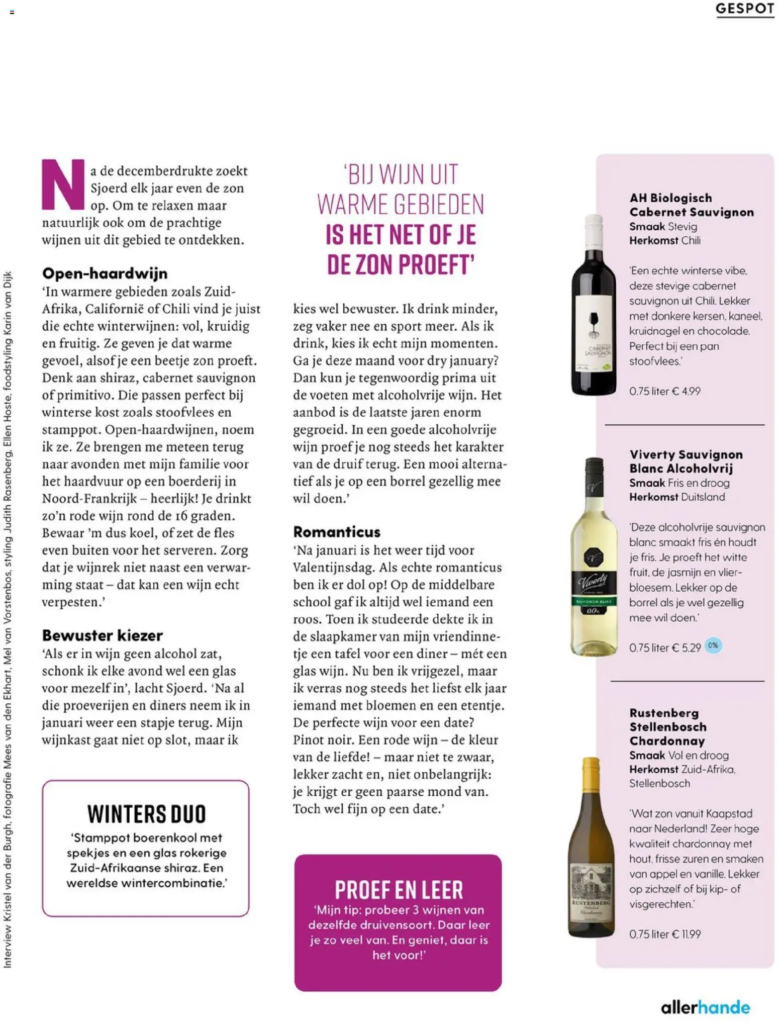 {H1} | Pagina: 125 | Producten: Boerenkool, Wijn, Appel, Boerderij