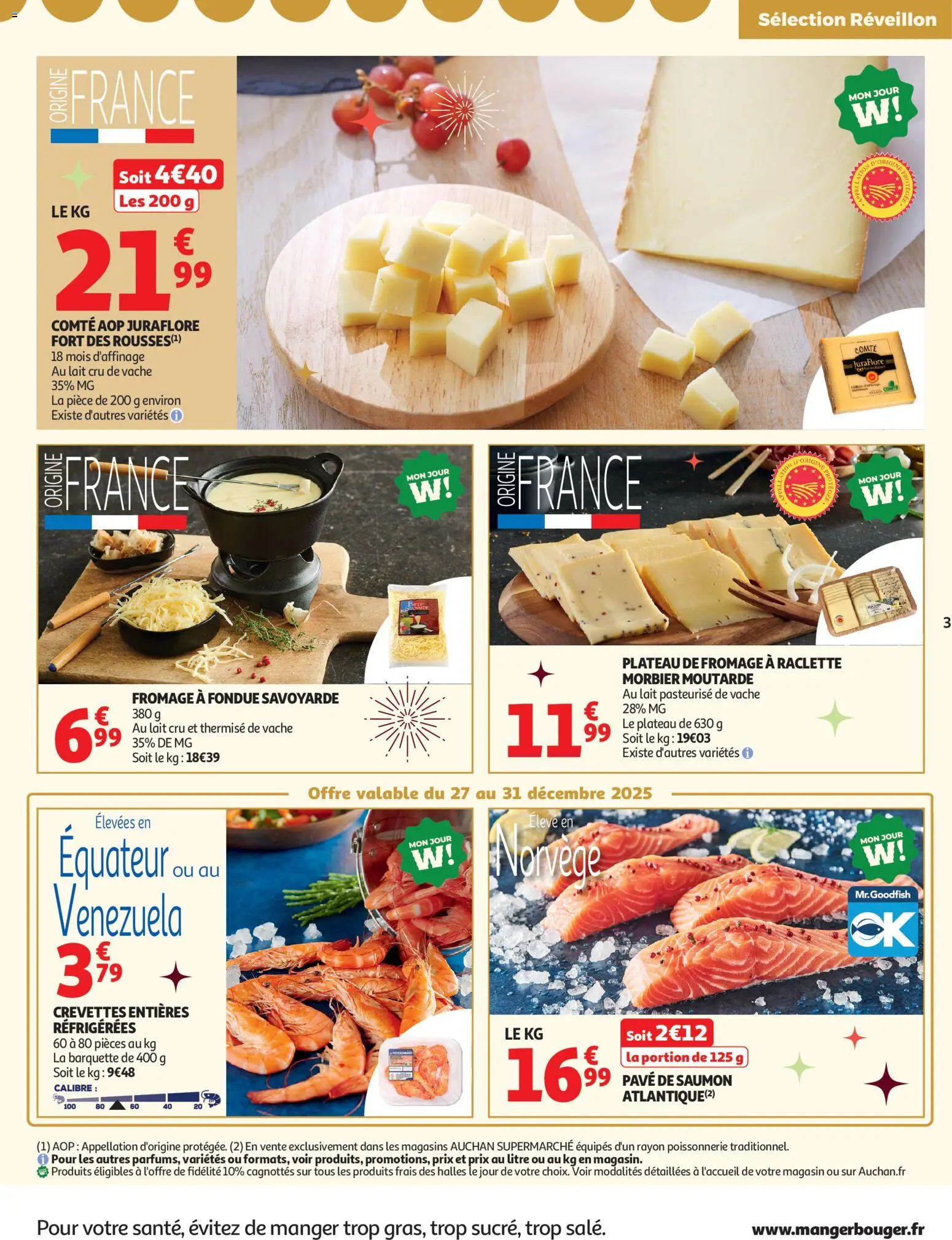 {H1} | Page: 3 | Produits: Fromage à raclette, Lait, Fromage, Fromage à fondue