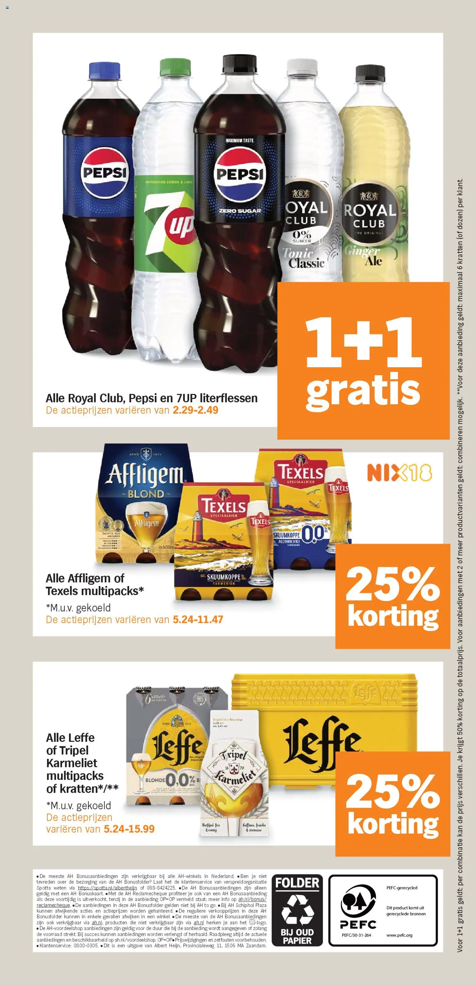 {H1} | Pagina: 24 | Producten: Waffelini, Kan, Pepsi, 7up