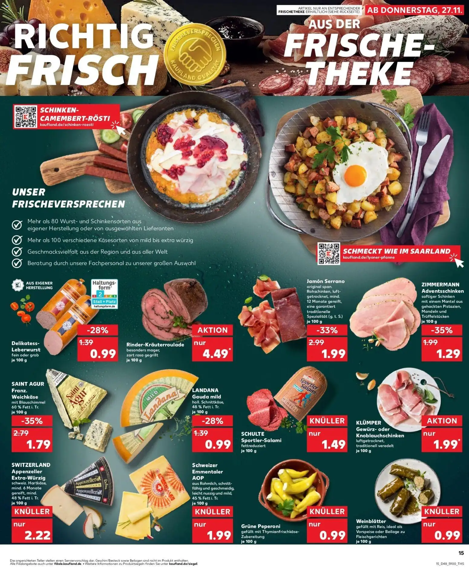 Kaufland prospekt Döbeln	 – gültig ab 27.11.2025 | Seite: 15 | Produkte: Theke, Gouda, Mandeln, Mantel
