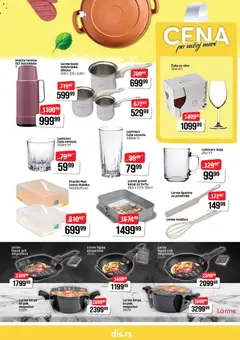 Super DIS katalog - pregled Super DIS kataloga - važi od 04.12.2025 | Strana: 21