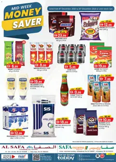 Preview of KM Trading - Mid-week money saver valid from 08.12.2025