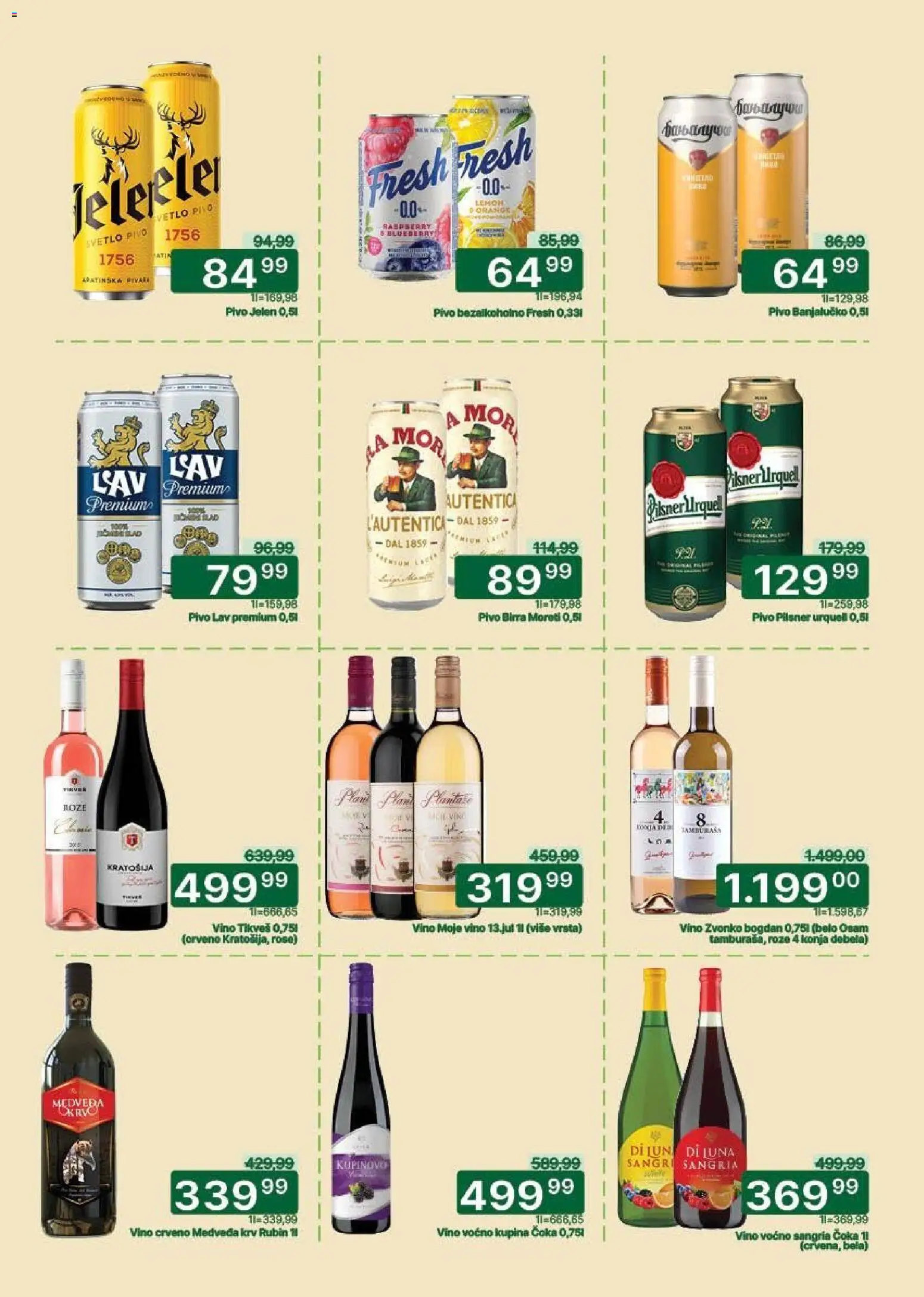 Univerexport katalog - važi od 02.03.2026 | Strana: 23 | Proizvode: Kupina, Vino, Pivo