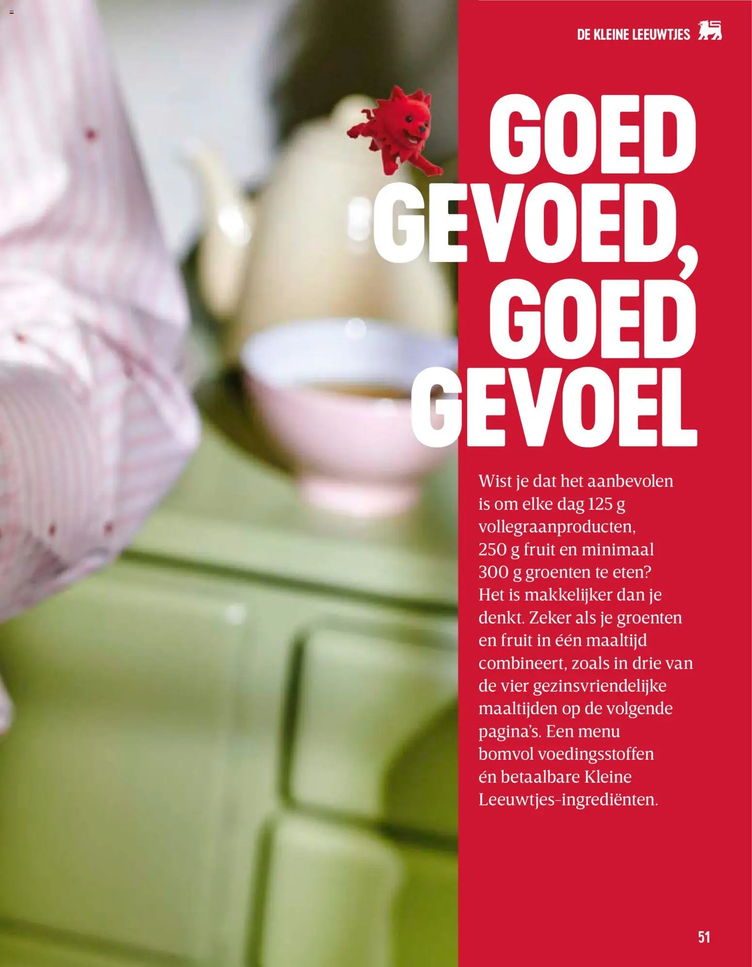 {H1} | Pagina: 51 | Producten: Fruit, Groenten