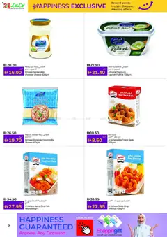 Preview of Lulu Hypermarket - Happiness Week - Abu Dhabi & Al Ain valid from 01.12.2025 | Page: 2 | Products: Vajcia, Schokolade, Хладилник