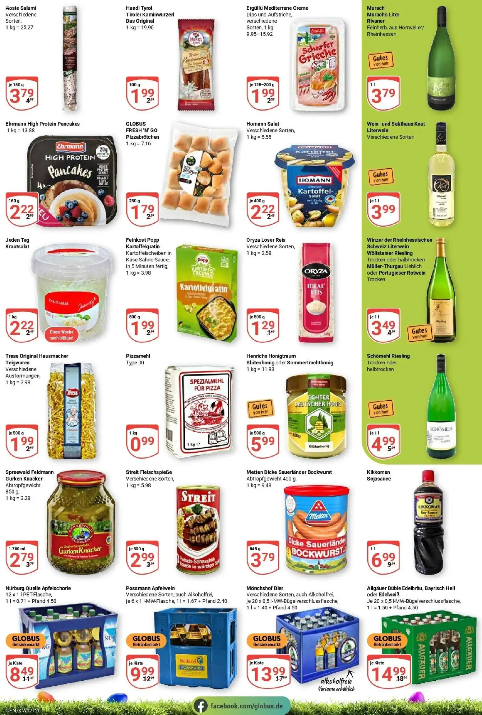 Globus prospekt Gensingen	 – gültig ab 15.03.2026 | Seite: 3 | Produkte: Bockwurst, Bier, Wein, Salat