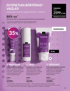 Katalógus AVON 2026 áprilisi - amely érvényes a következő dátumtól: 01.04.2026 | Oldal: 125 | Termékek: Öv, Fényvédő