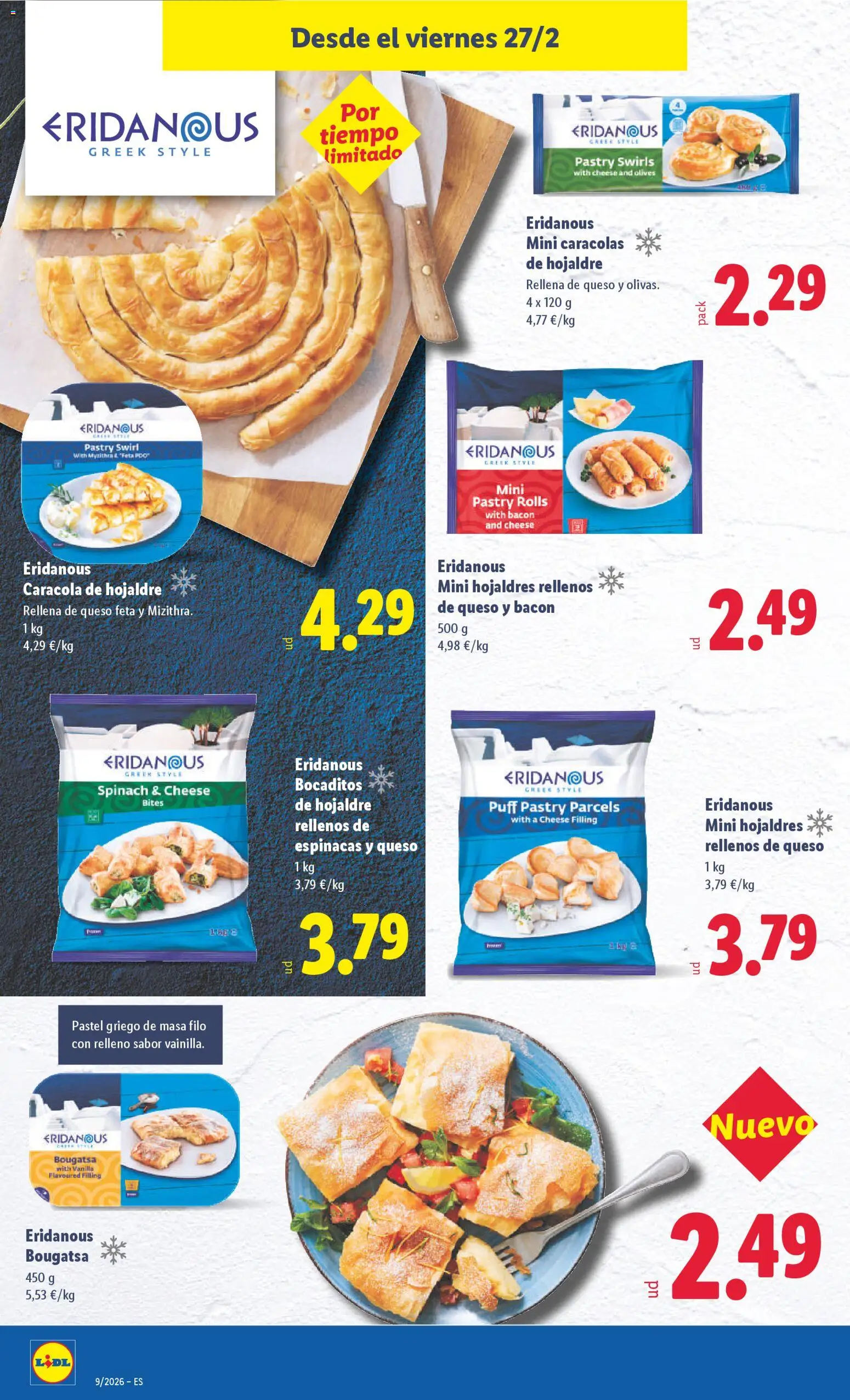 Lidl folleto │ válido desde el 23.02.2026 | Página: 22 | Productos: Queso, Πορσελάνη