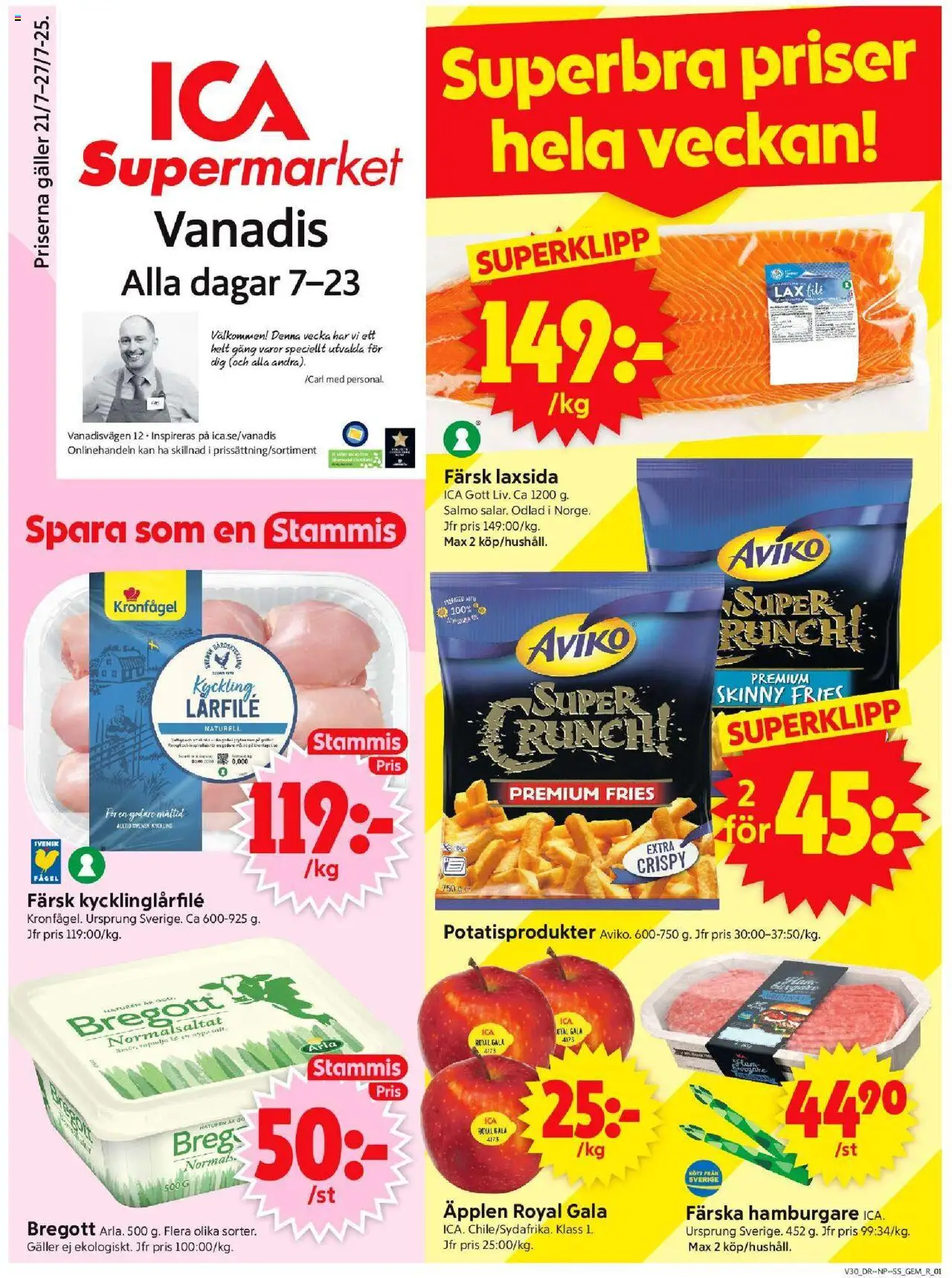 ICA Supermarket reklamblad aktuell från 21.07.2025 | Sida: 1 | Produkter: Hamburgare, Galler, Lax, Äpplen