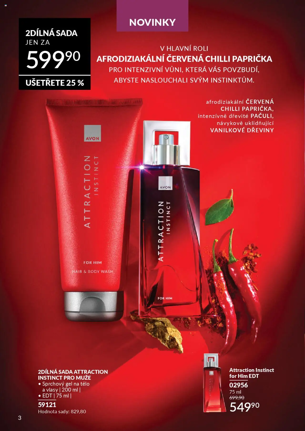 Avon katalog 9/2025 od 01.09.2025 | Strana: 3 | Produkty: Sprchový gel, Body