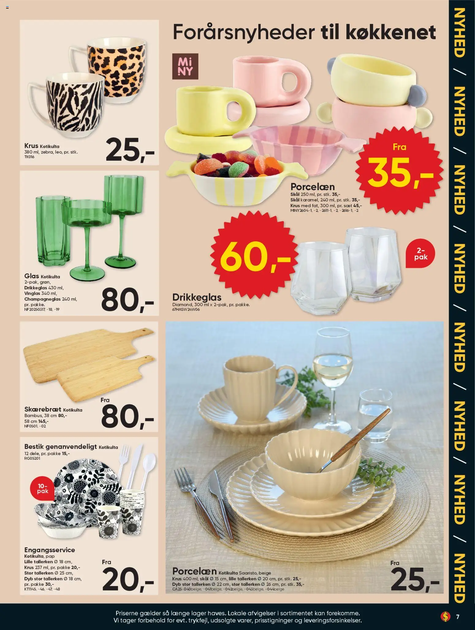 Bigdollar tilbudsavis – gyldig fra 27.02.2026 | Side: 7 | Produkter: Skærebræt