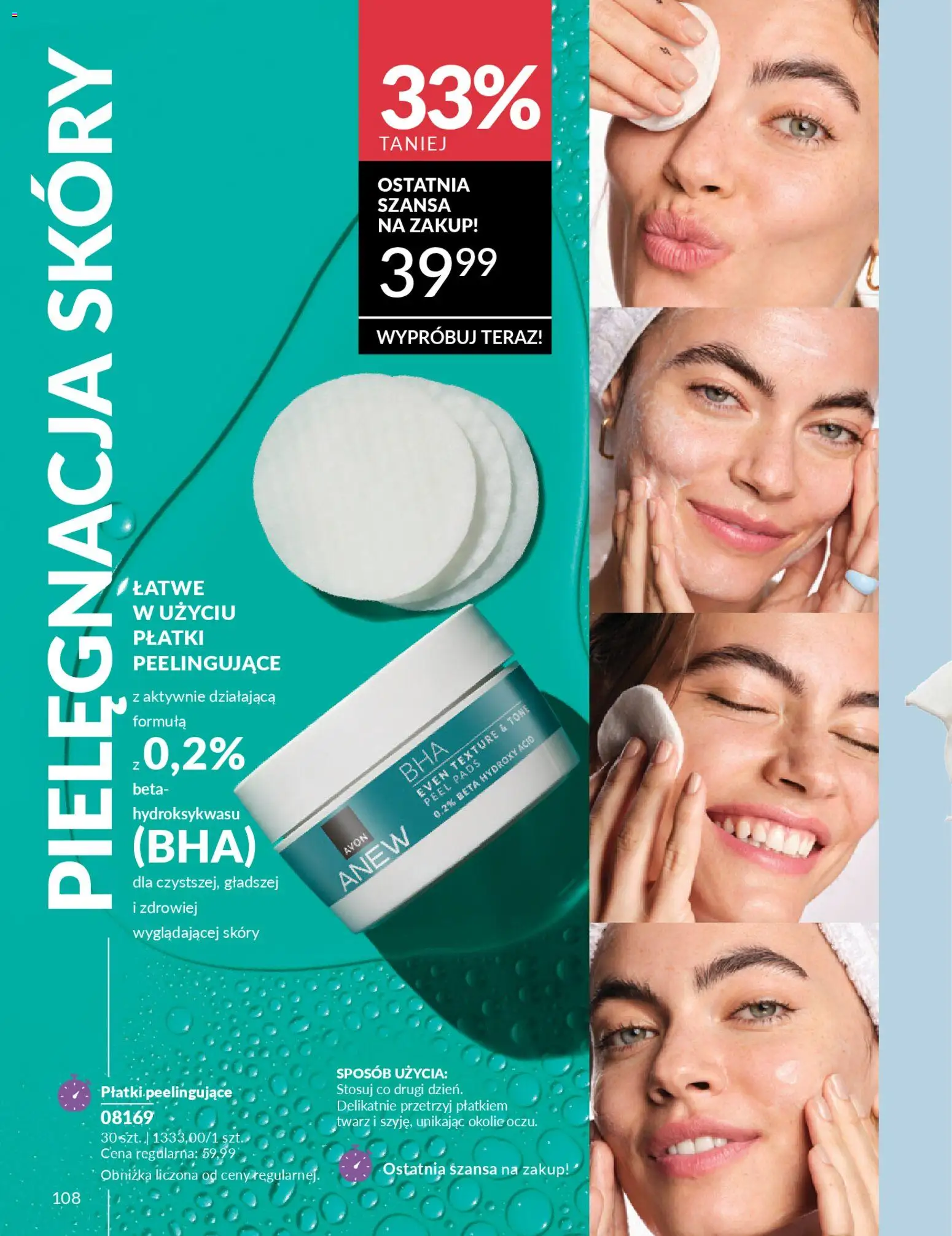 Avon Katalog 2 2026 od 01.02.2026 | Strona: 108