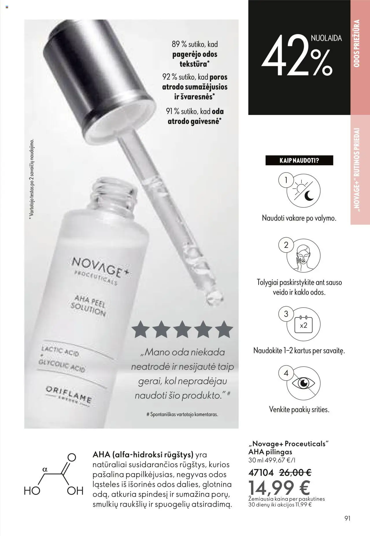 Oriflame - Katalogas 12 2025│galioja nuo 24.08.2025 | Puslapis: 91