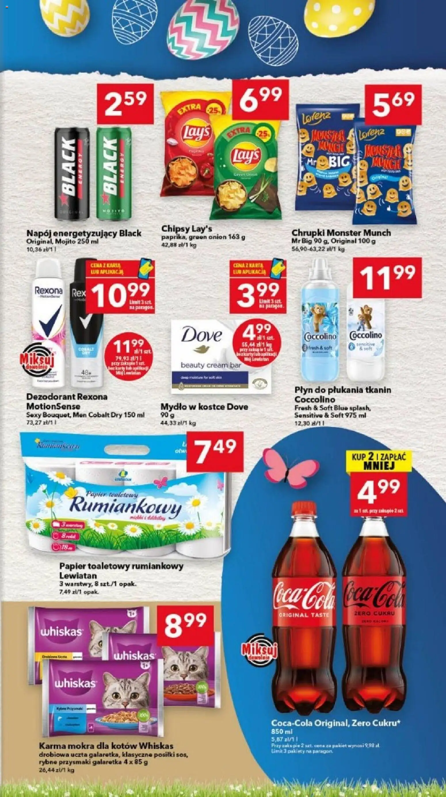 Lewiatan gazetka - Lublin od 26.03.2026 | Strona: 15 | Produkty: Papier toaletowy, Coccolino, Płyn do płukania tkanin, Mydło