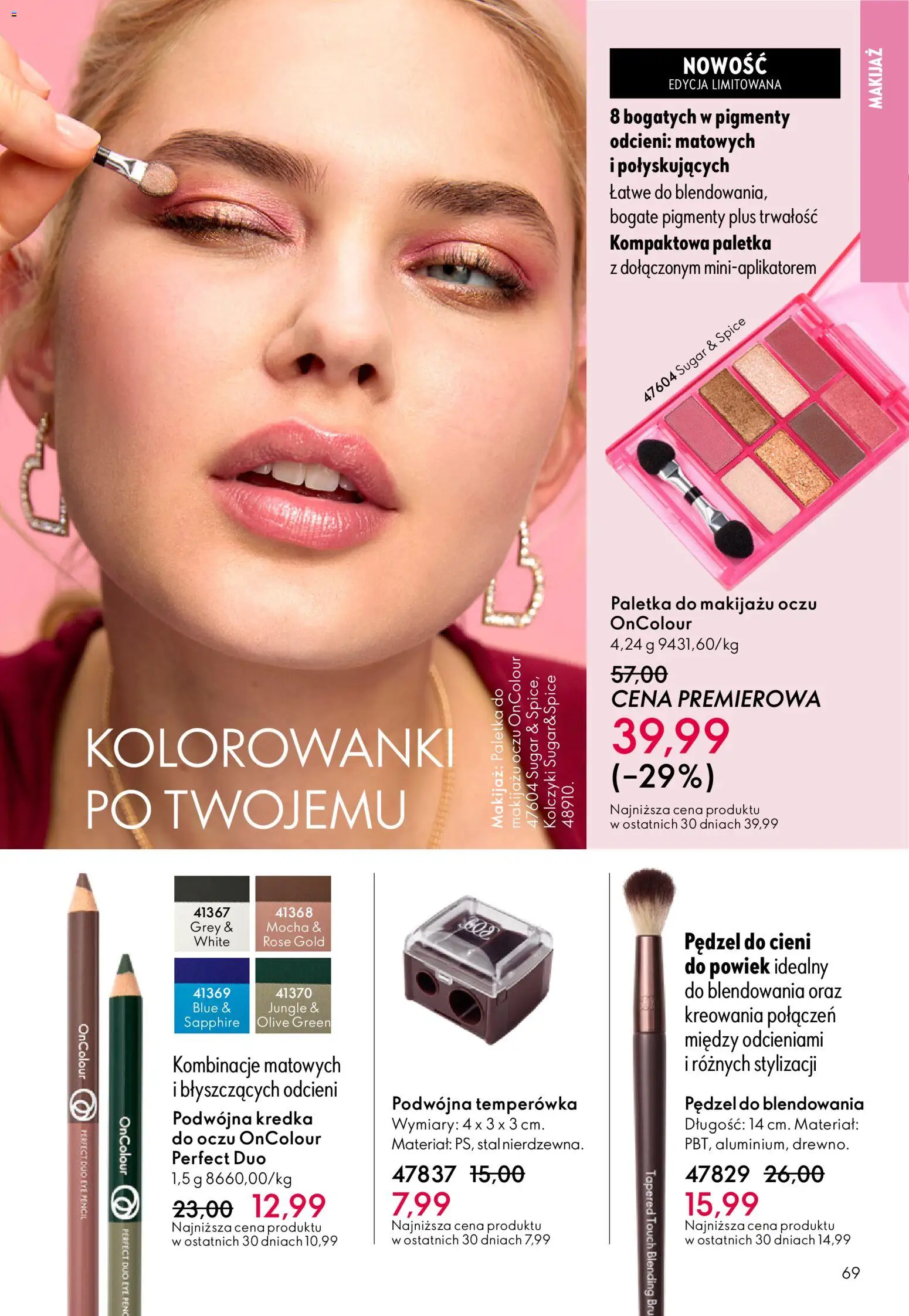 Oriflame Katalog 3 2026 od 11.02.2026 | Strona: 69 | Produkty: Pędzel, Temperówka, Makijaż
