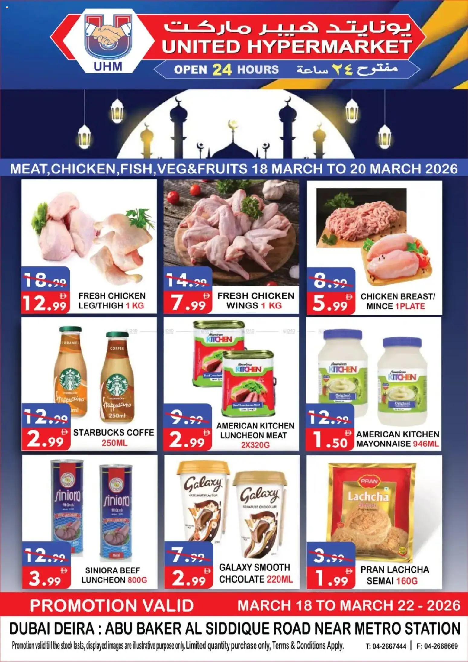 {H1} | Page: 2 | Products: Banány, Čokoláda, Schokolade