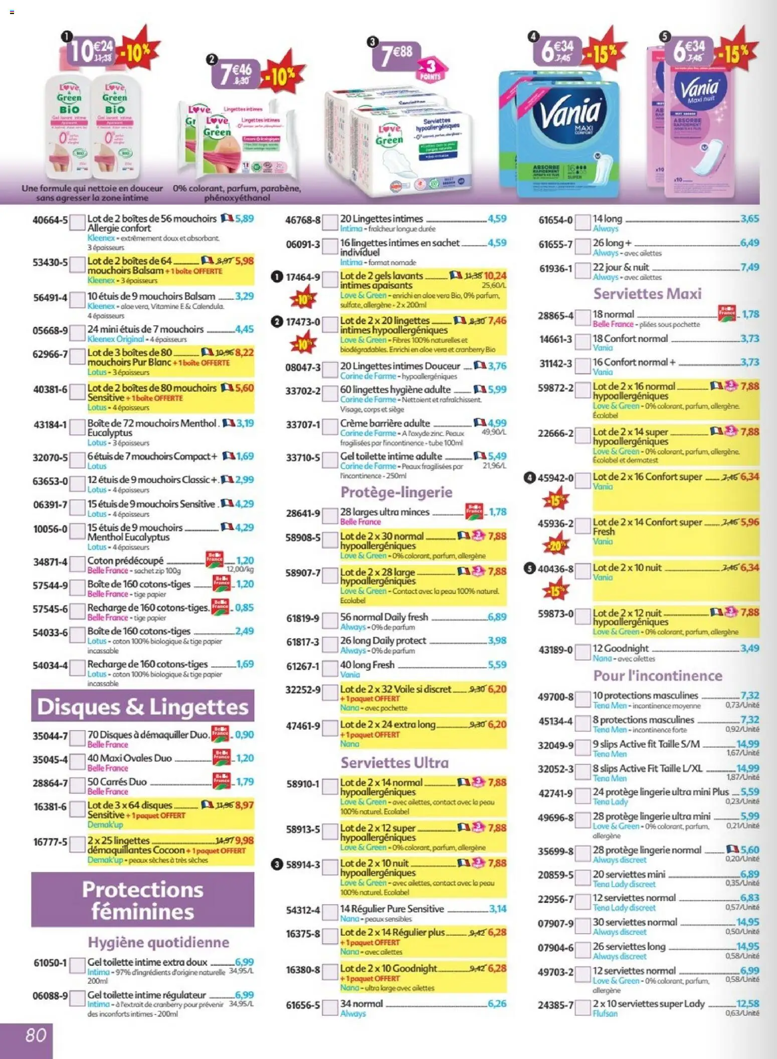 {H1} | Page: 80 | Produits: Coton, Parfum, Mouchoirs, Slips