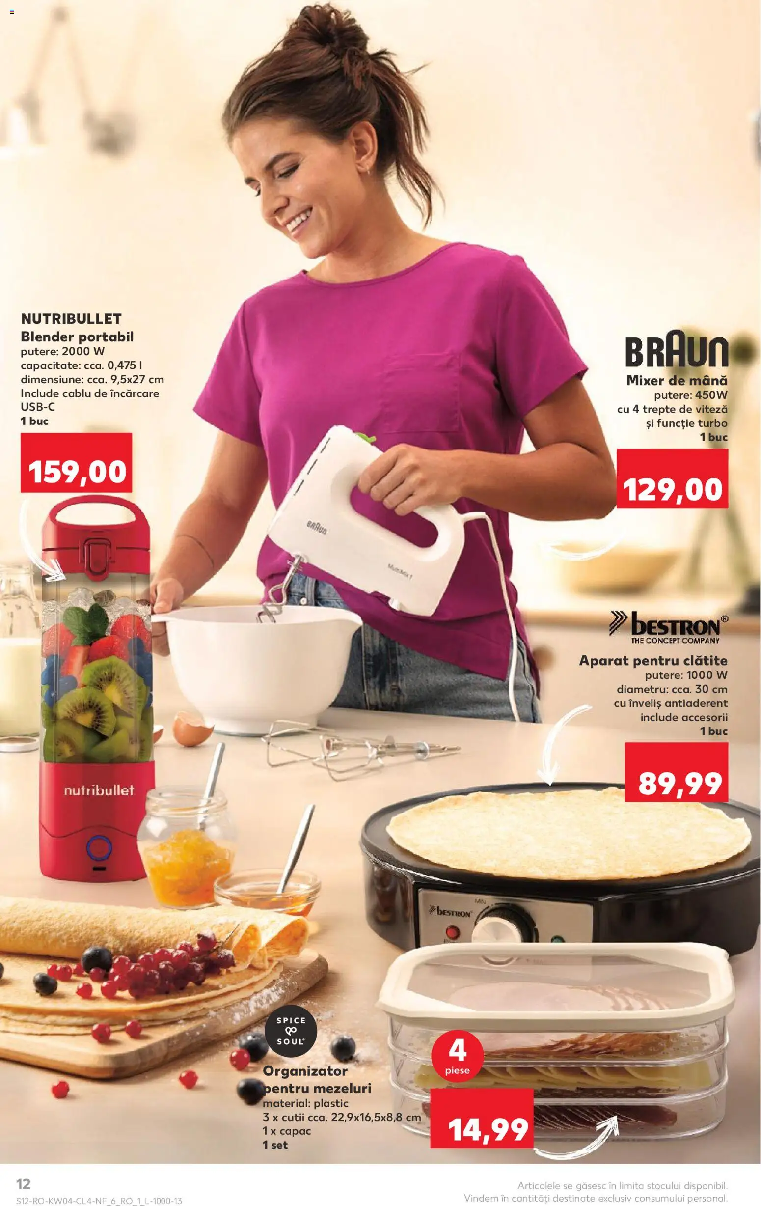 Noul catalog Kaufland – valabil de la 21.01.2026 | Pagină: 12 | Produse: Cablu, Blender, Mixer, Clătite