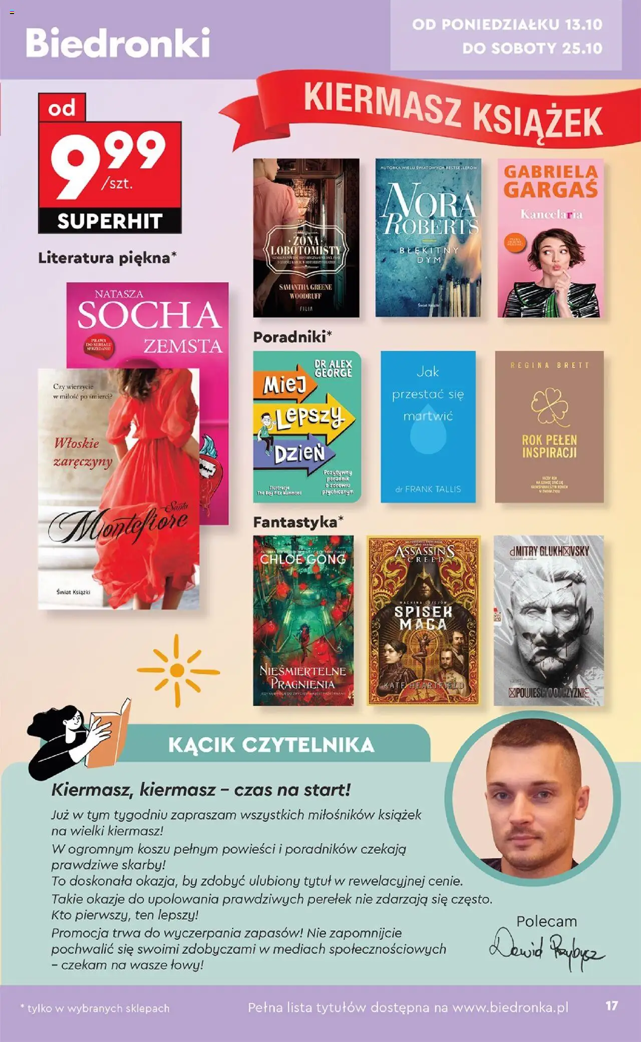 Biedronka gazetka - Hity i inspiracje od 13.10.2025 | Strona: 17 | Produkty: Książki