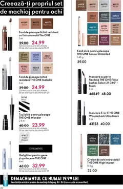Ofertele Oriflame valabile de la 23.12.2025 | Pagină: 30 | Produse: Machiaj, Fard de pleoape, Creion de ochi, Peluş Köpek Yatağı