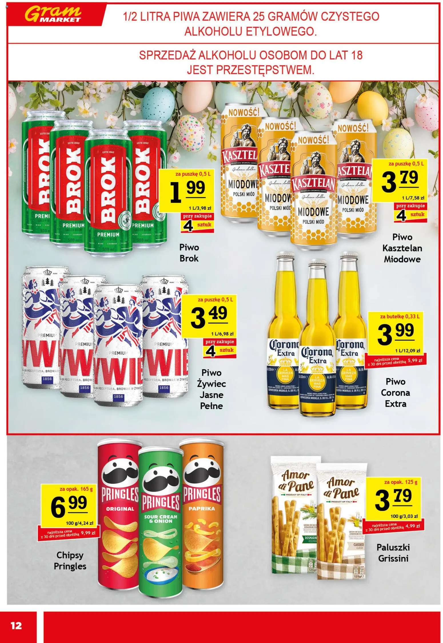 Gram Market gazetka od 18.03.2026 | Strona: 12 | Produkty: Chipsy, Miód, Paluszki, Piwo