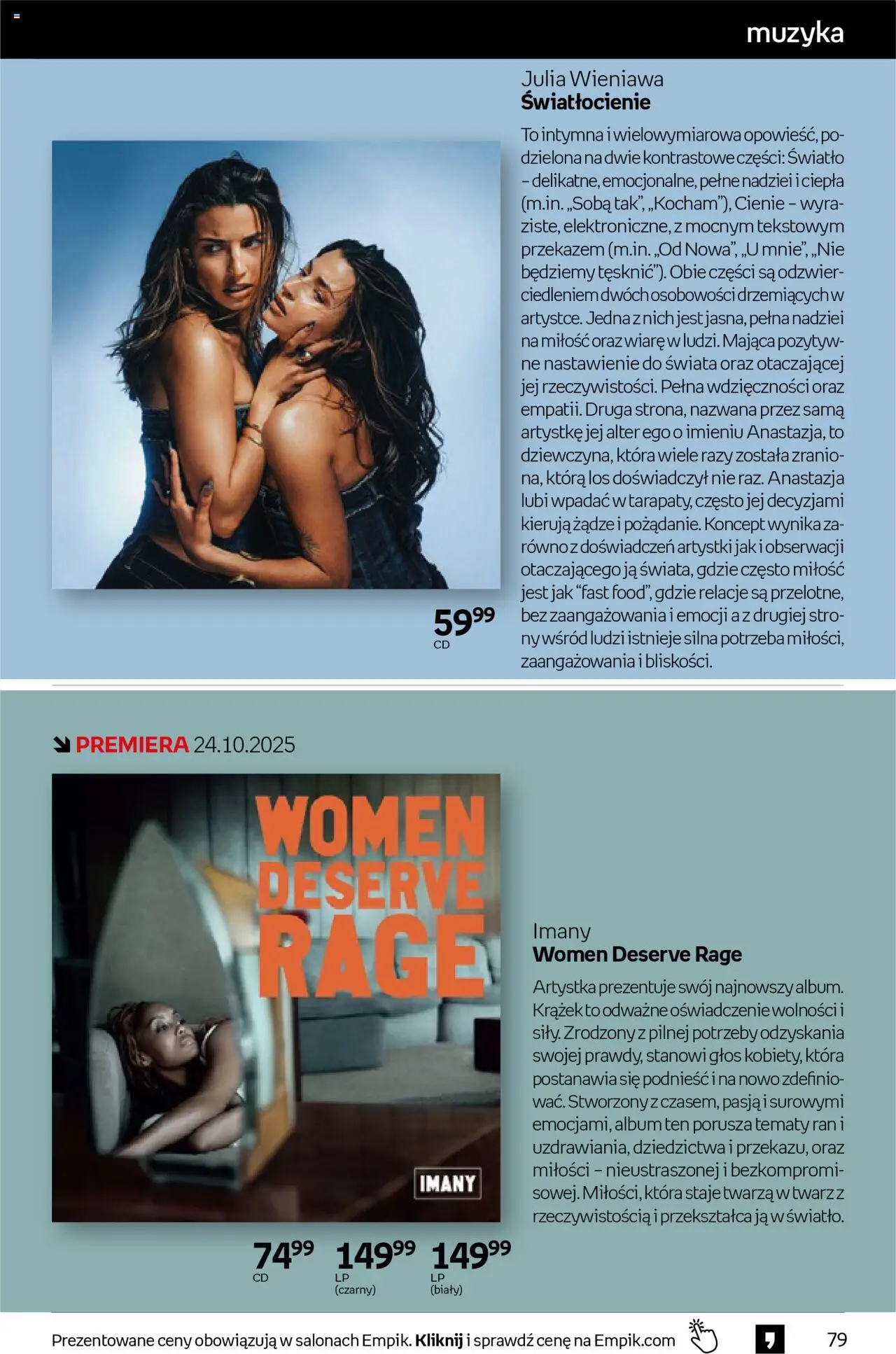 Empik promocje od 15.10.2025 | Strona: 79